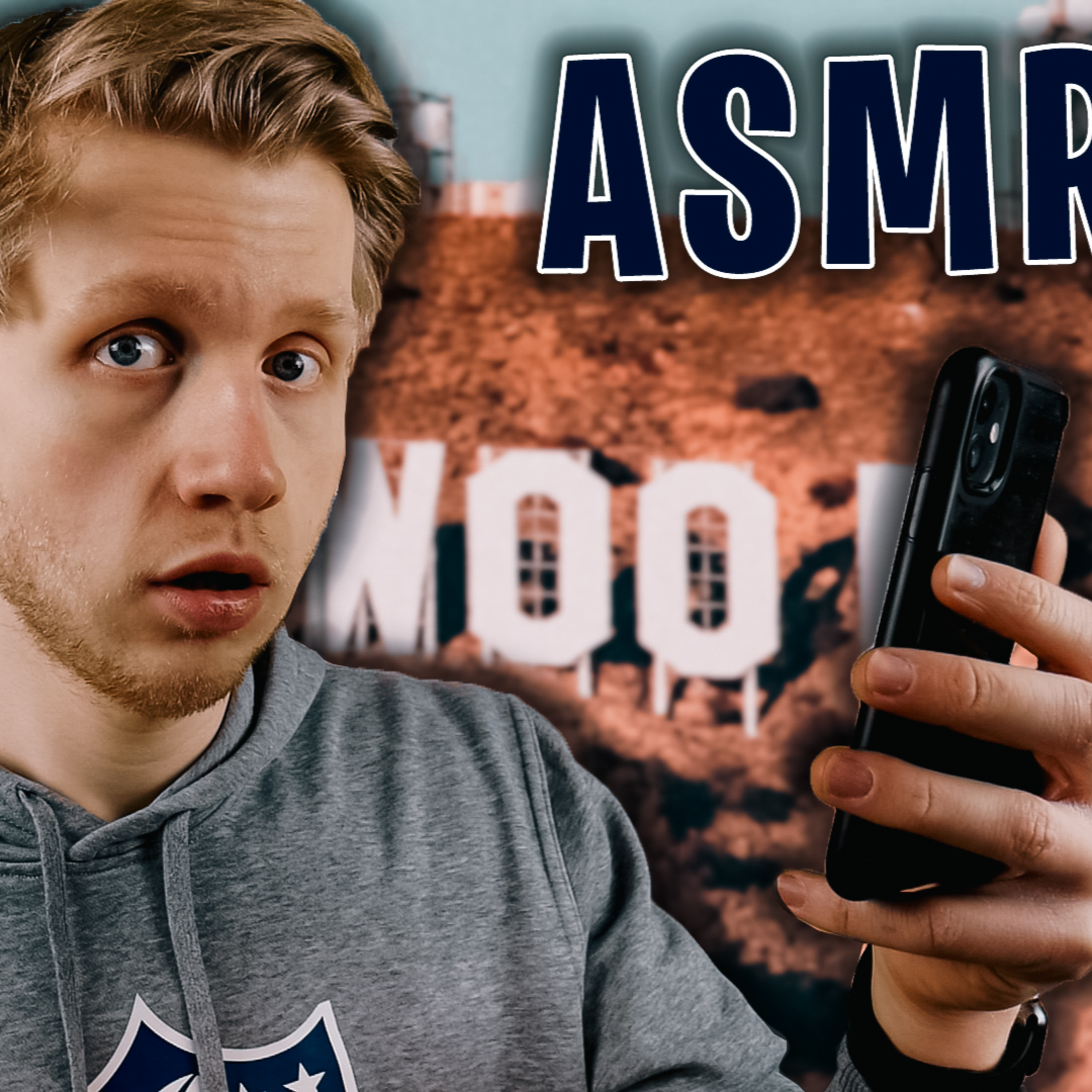 DeutscheASMR