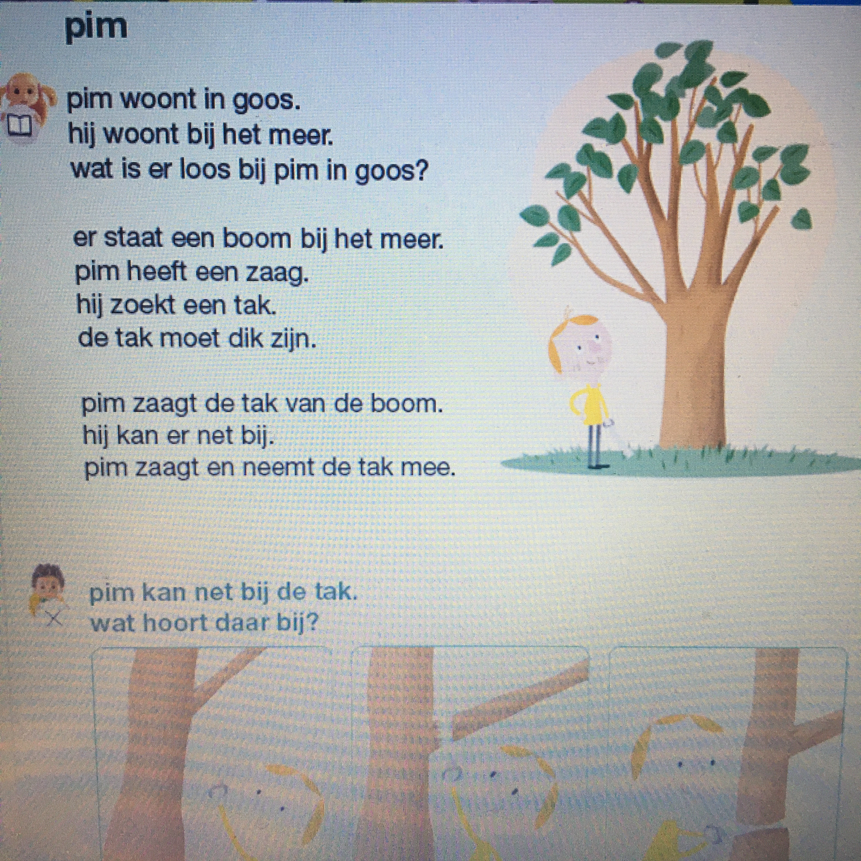 Juf Kim