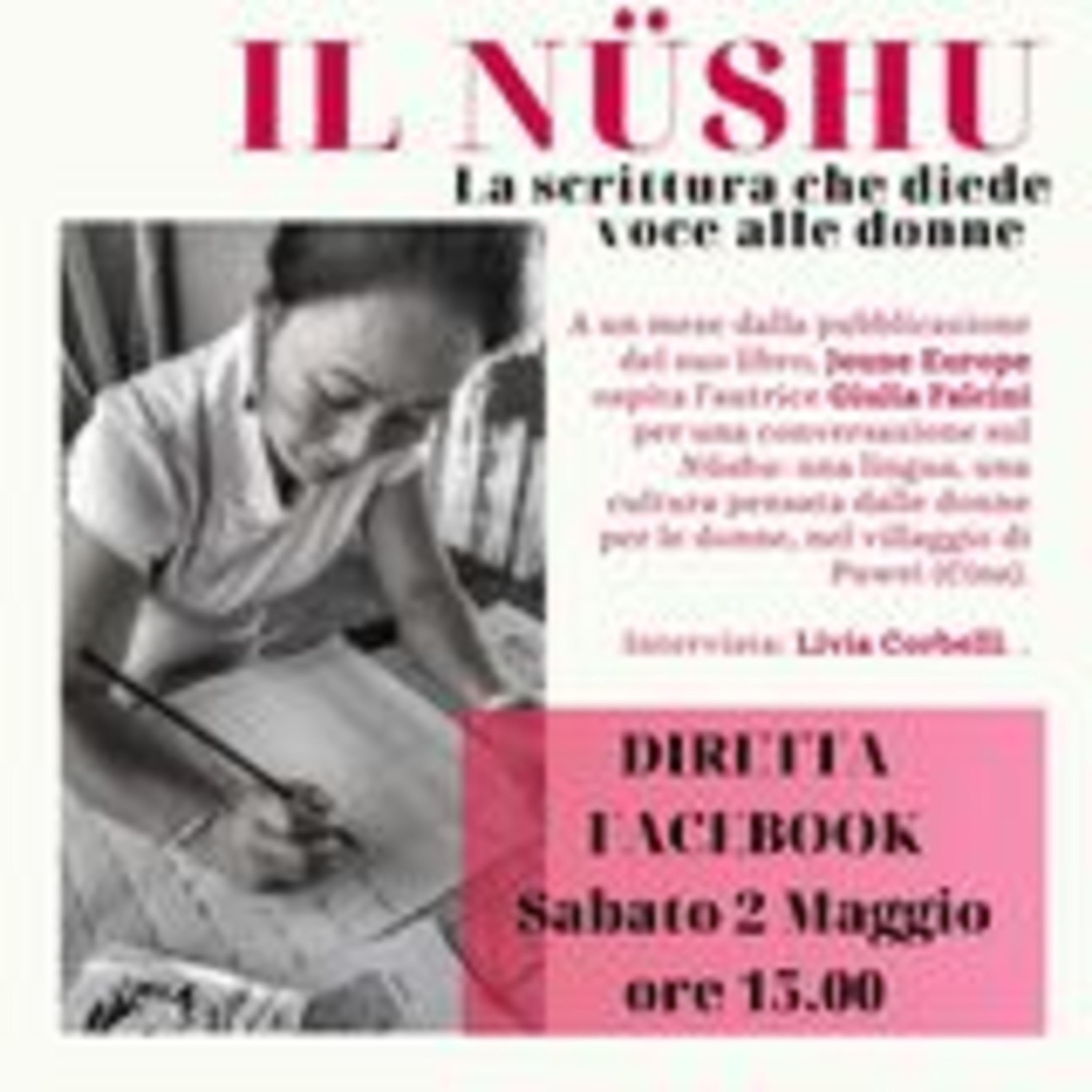 Jeune Europe ITA