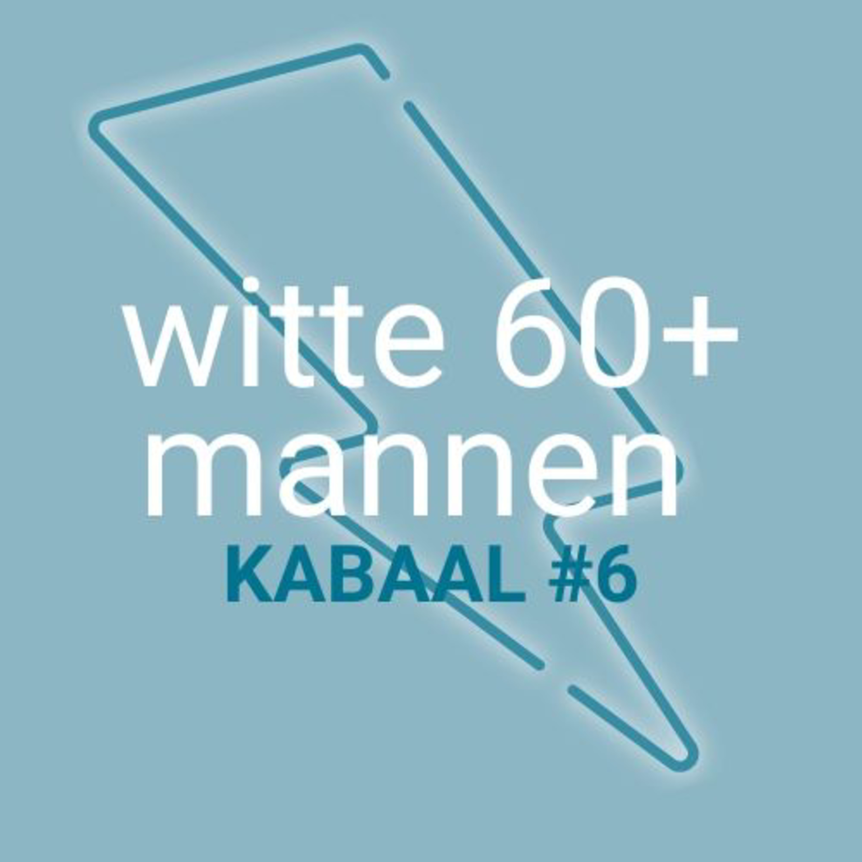 KABAAL