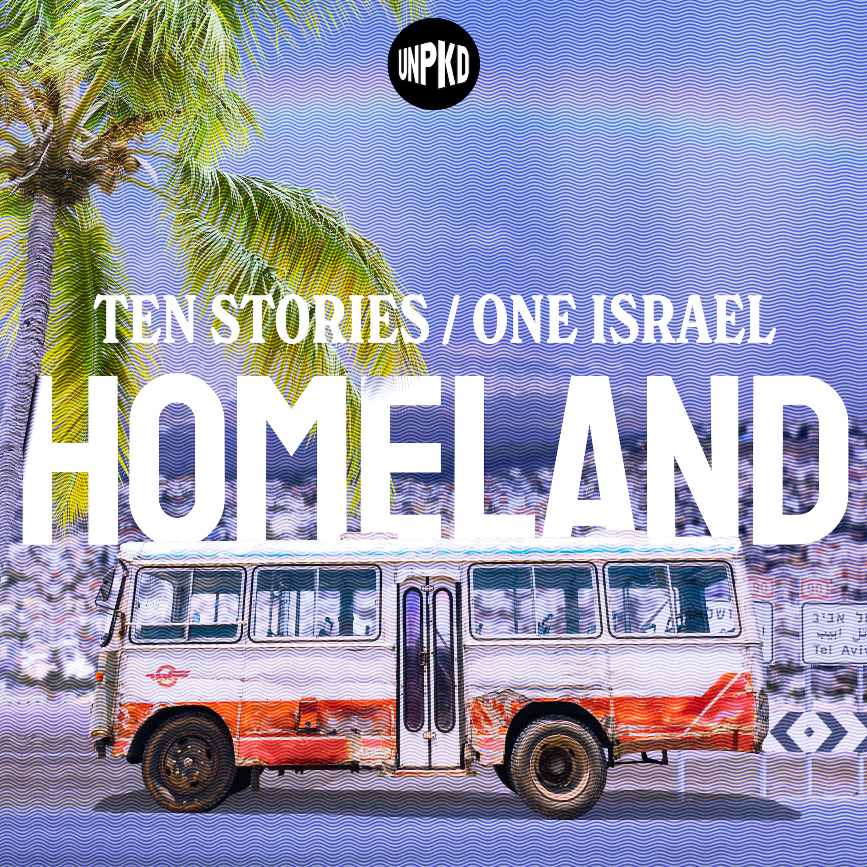 Introducing...Homeland: Ten Stories, One Israel episode artwork