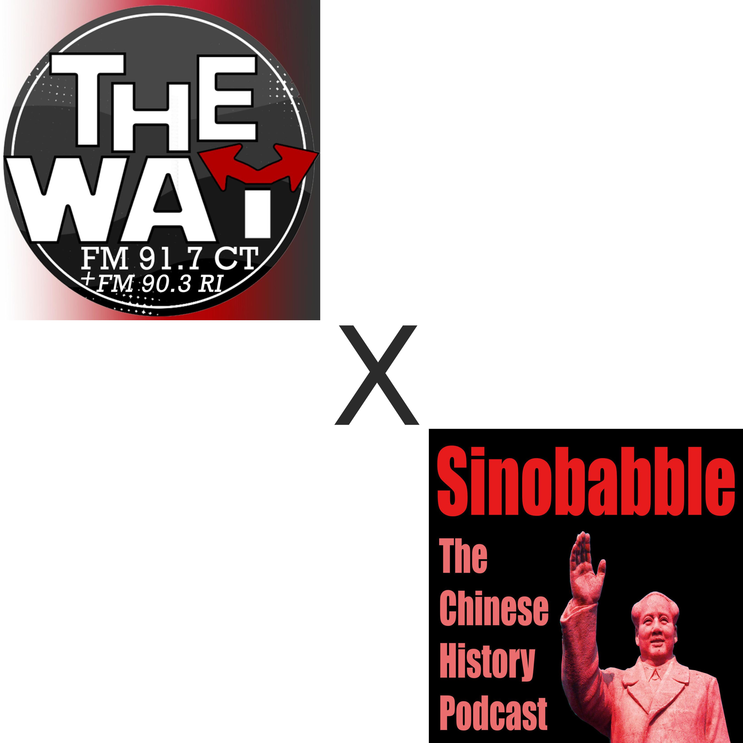 The Way