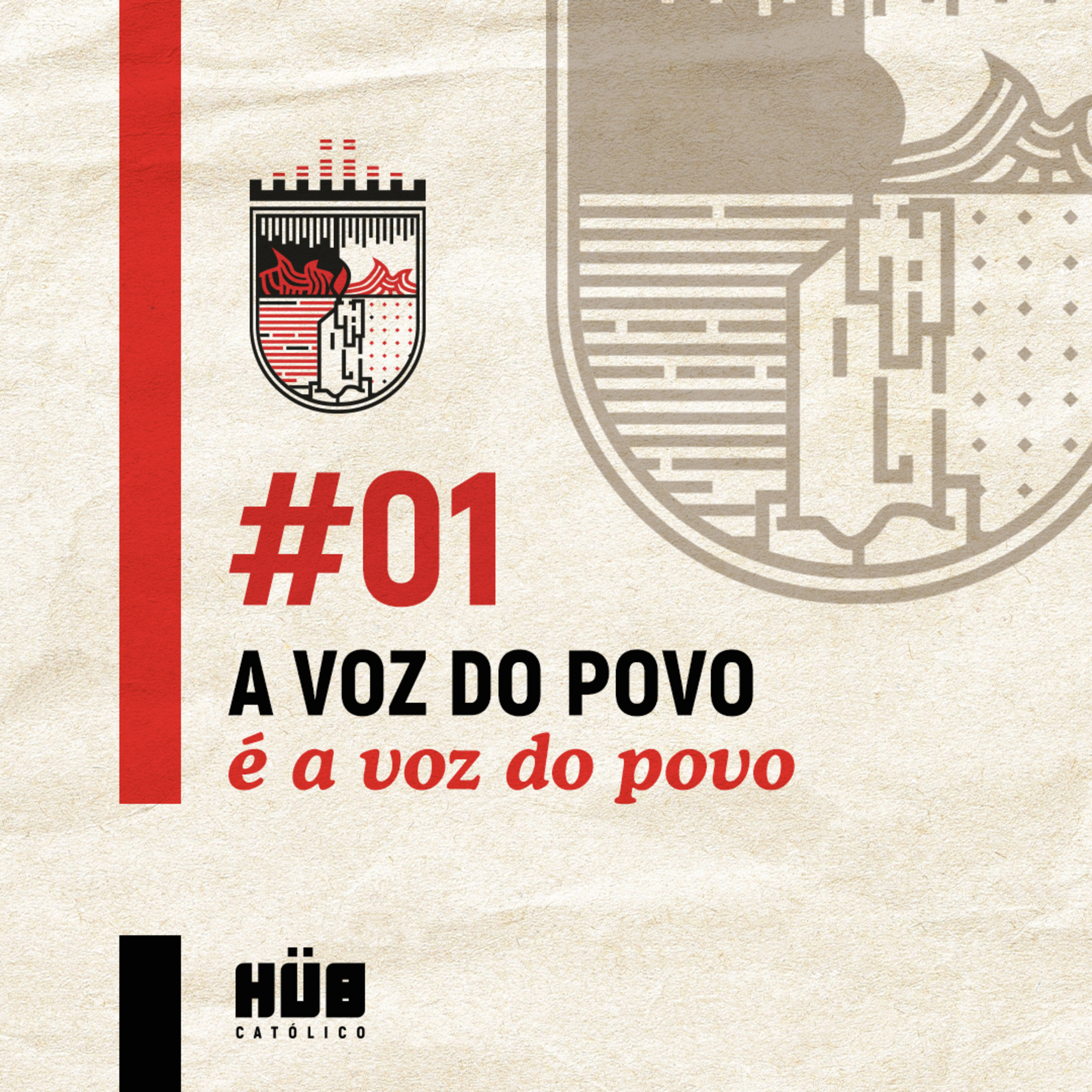 Ordem da Chama Imperecível