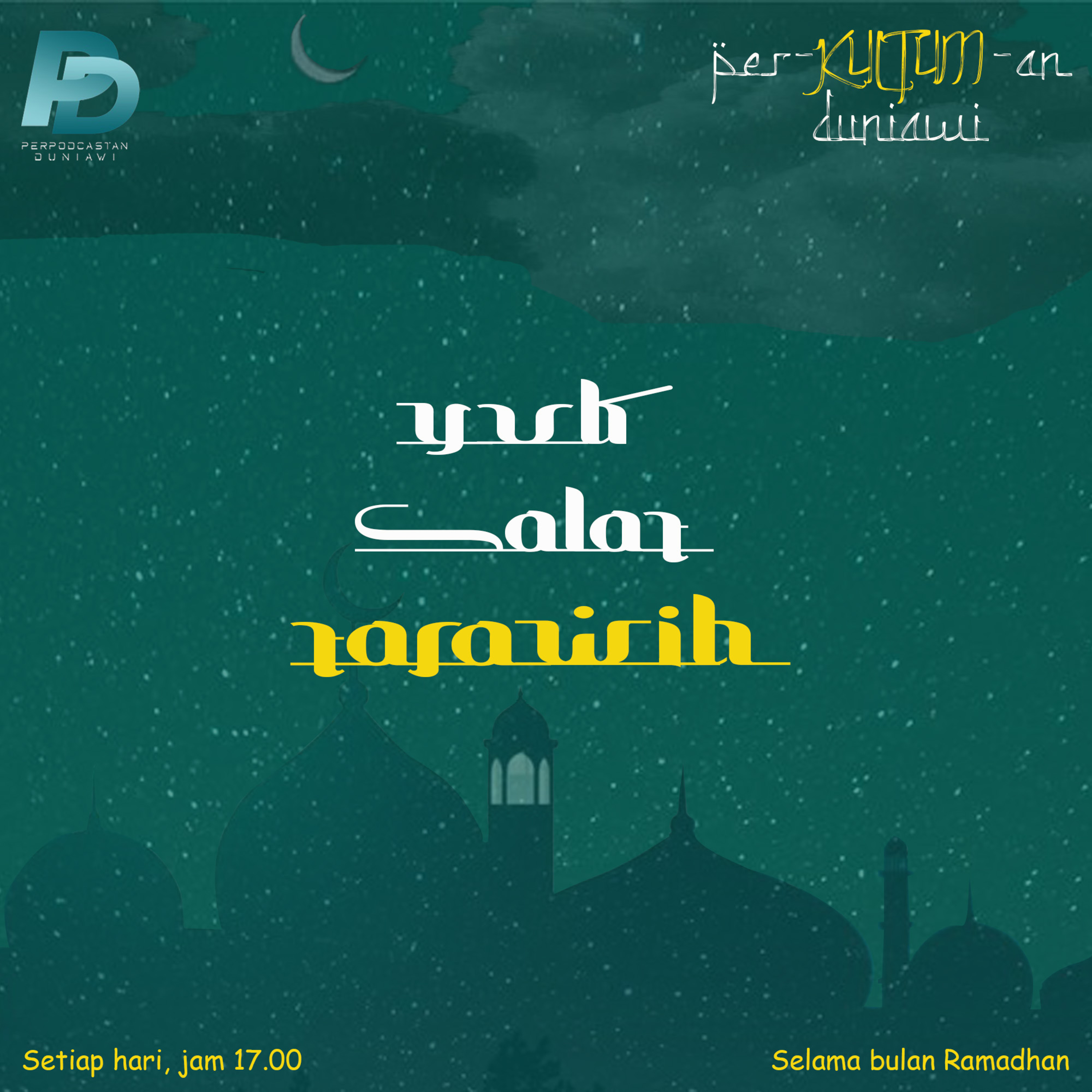 Per-Kultum-an Duniawi: Eps.6 Salat Tarawih episode artwork