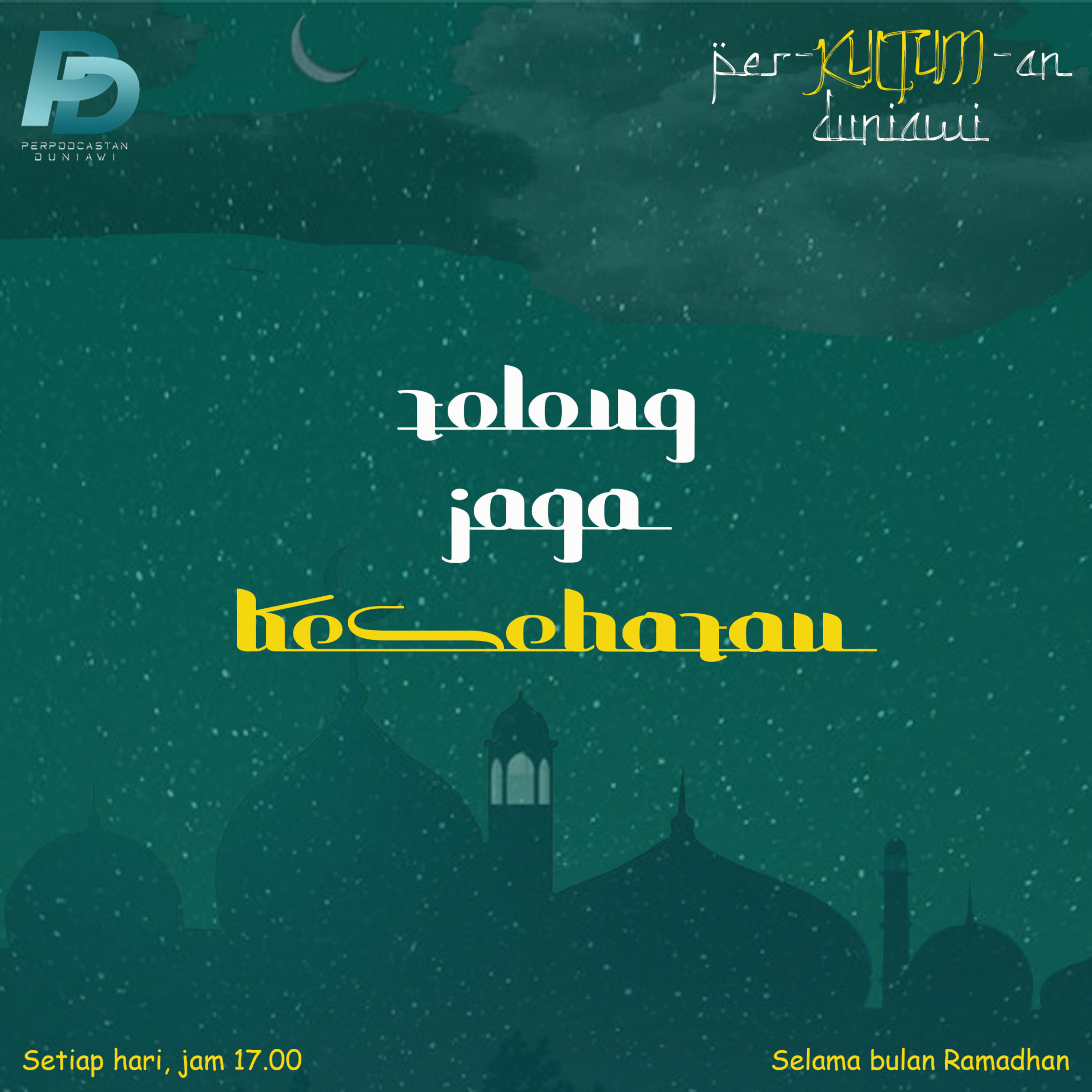 Per-Kultum-an Duniawi: Eps.7 Menjaga Kesehatan Saat Bulan Ramadan episode artwork