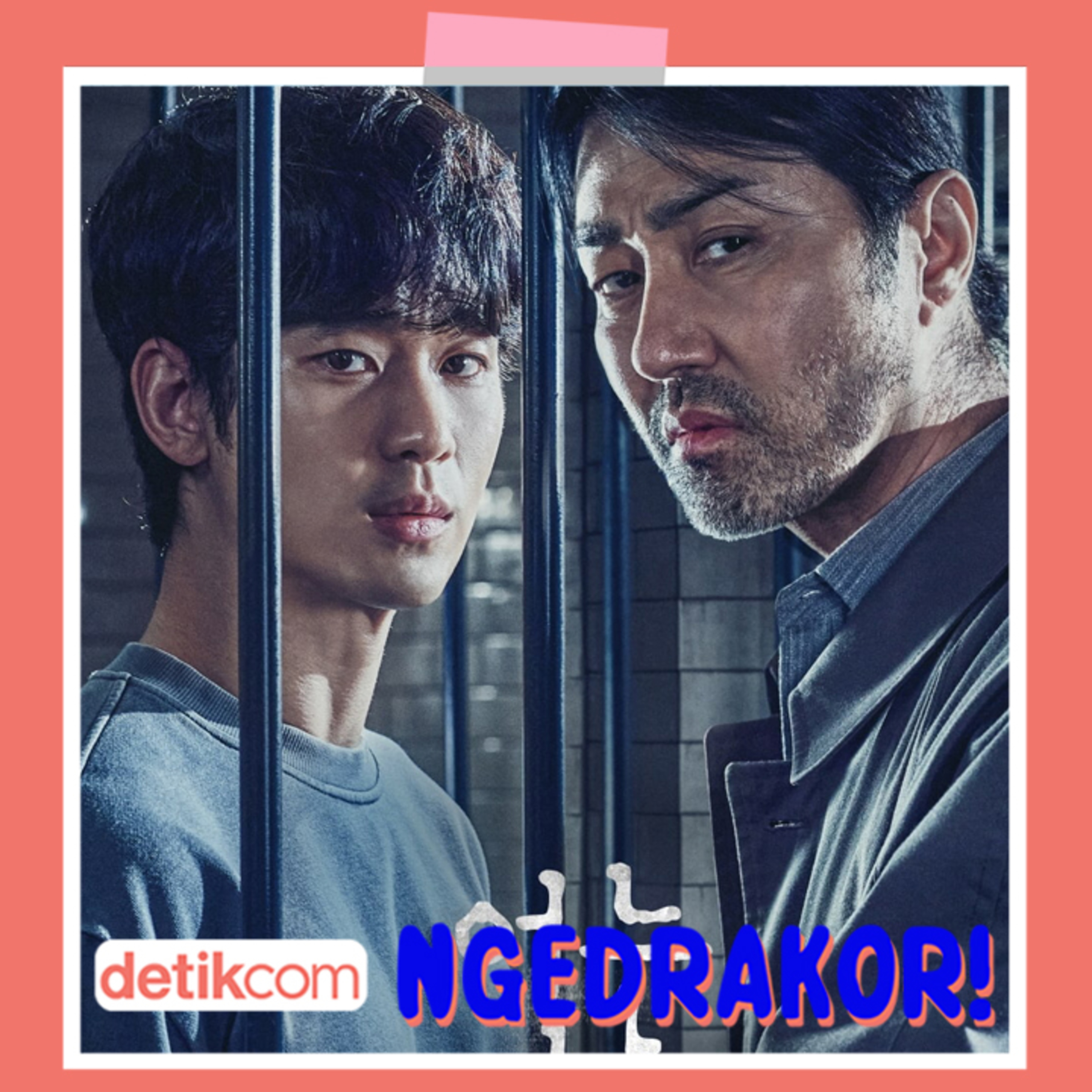 ngedrakor!