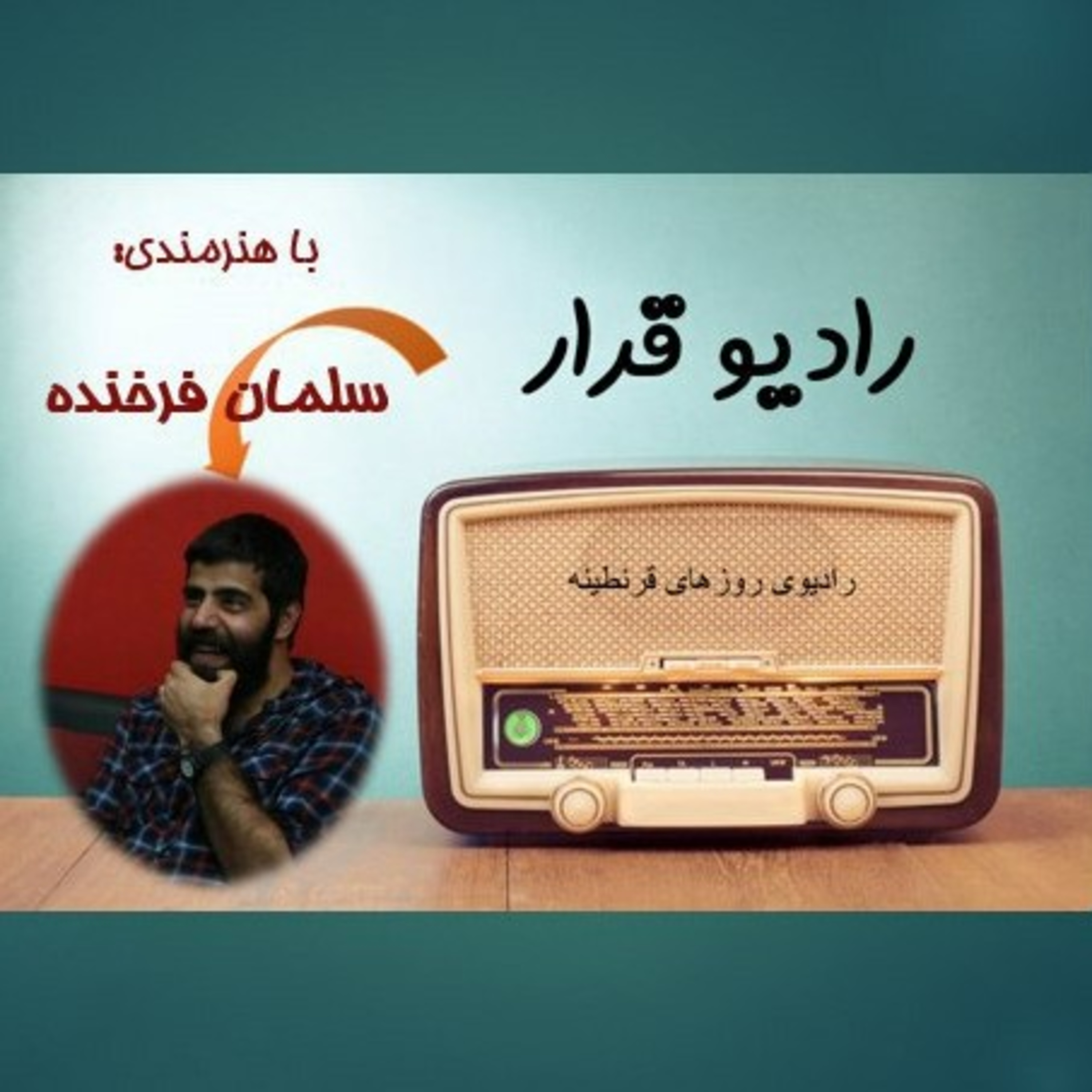 کاور نقاشی