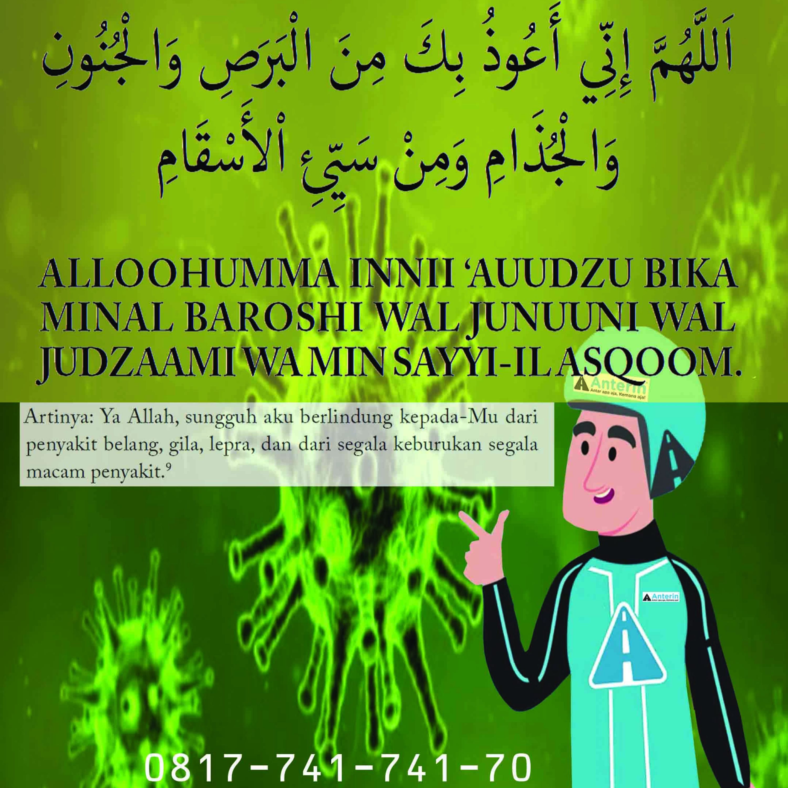 Doa Meminta Perlindungan dari Wabah Penyakit episode artwork