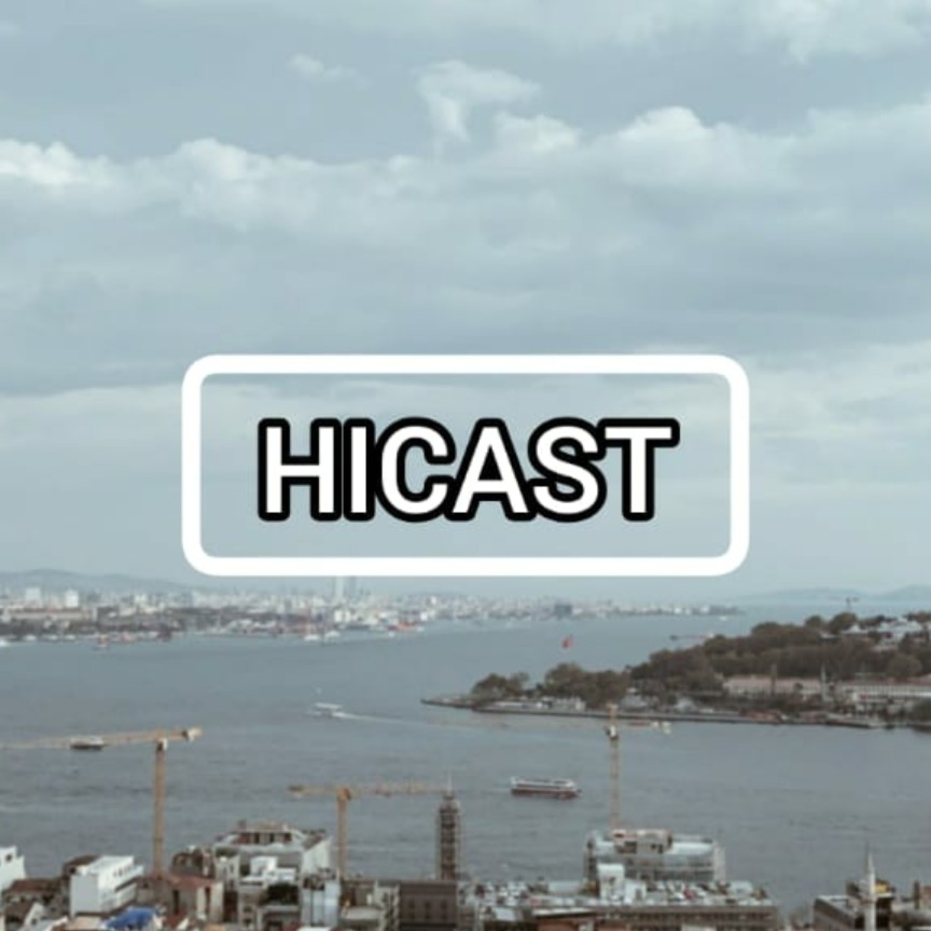 HICAST