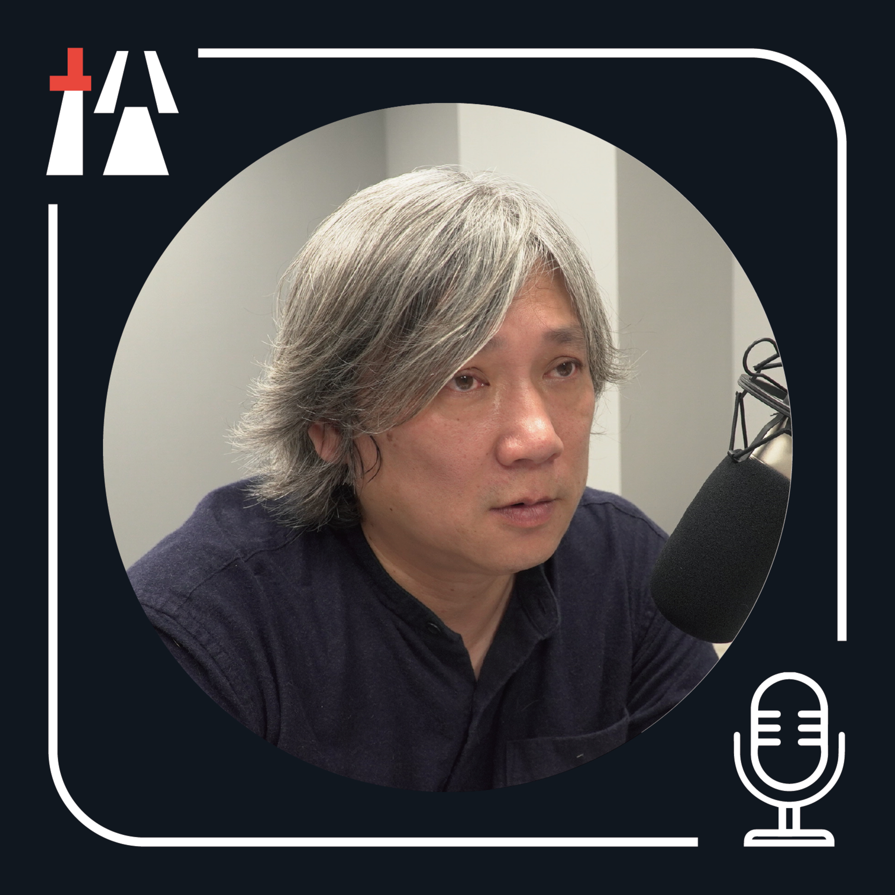 數位轉譯系列｜施登騰談「敘事歧異類析」：是「春池嫣韵」還是「去他媽的」？