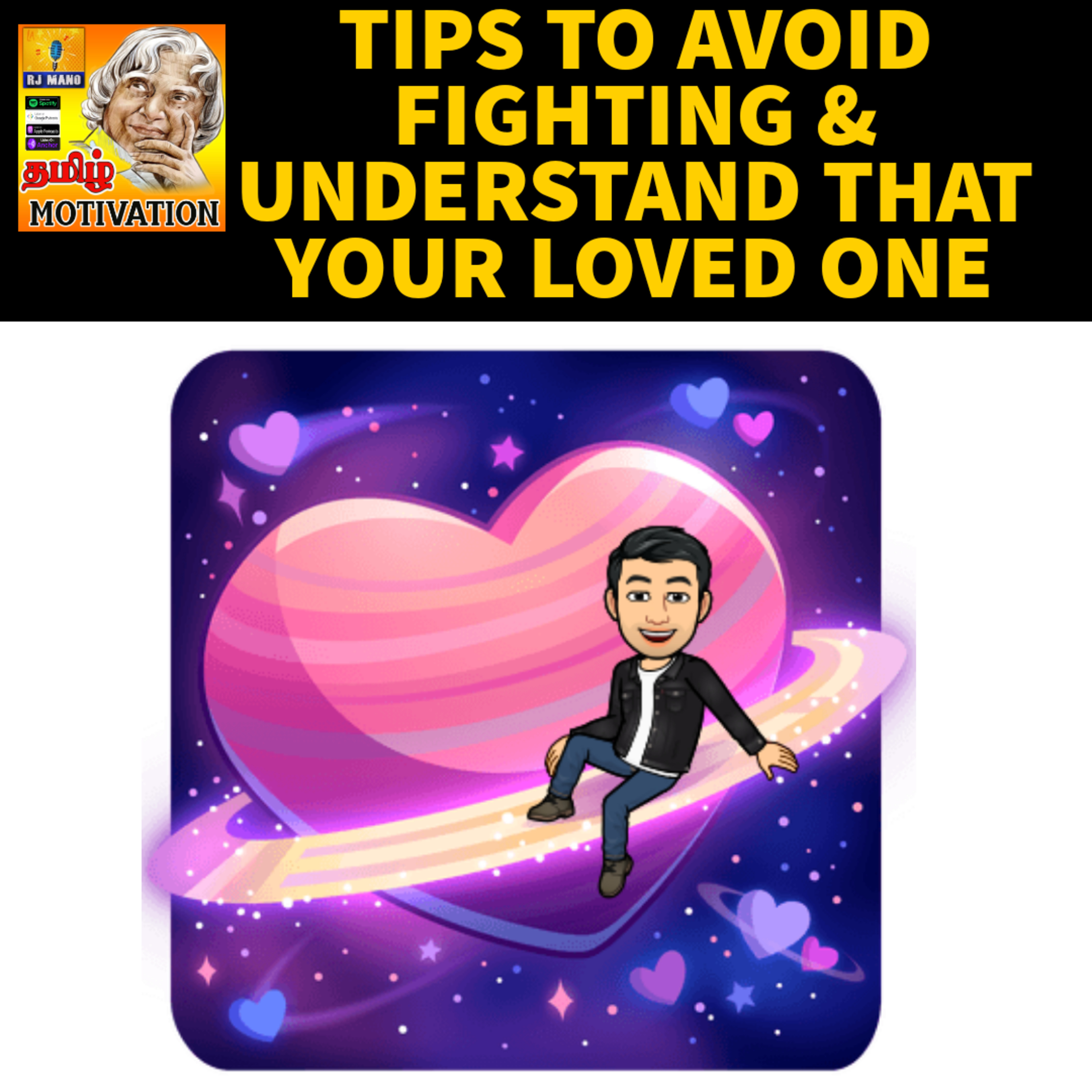 🔥🔥அன்பை உணருங்கள்|Tips to avoid fighting & understand your loved ones|Tamil Self Help Motivation  episode artwork