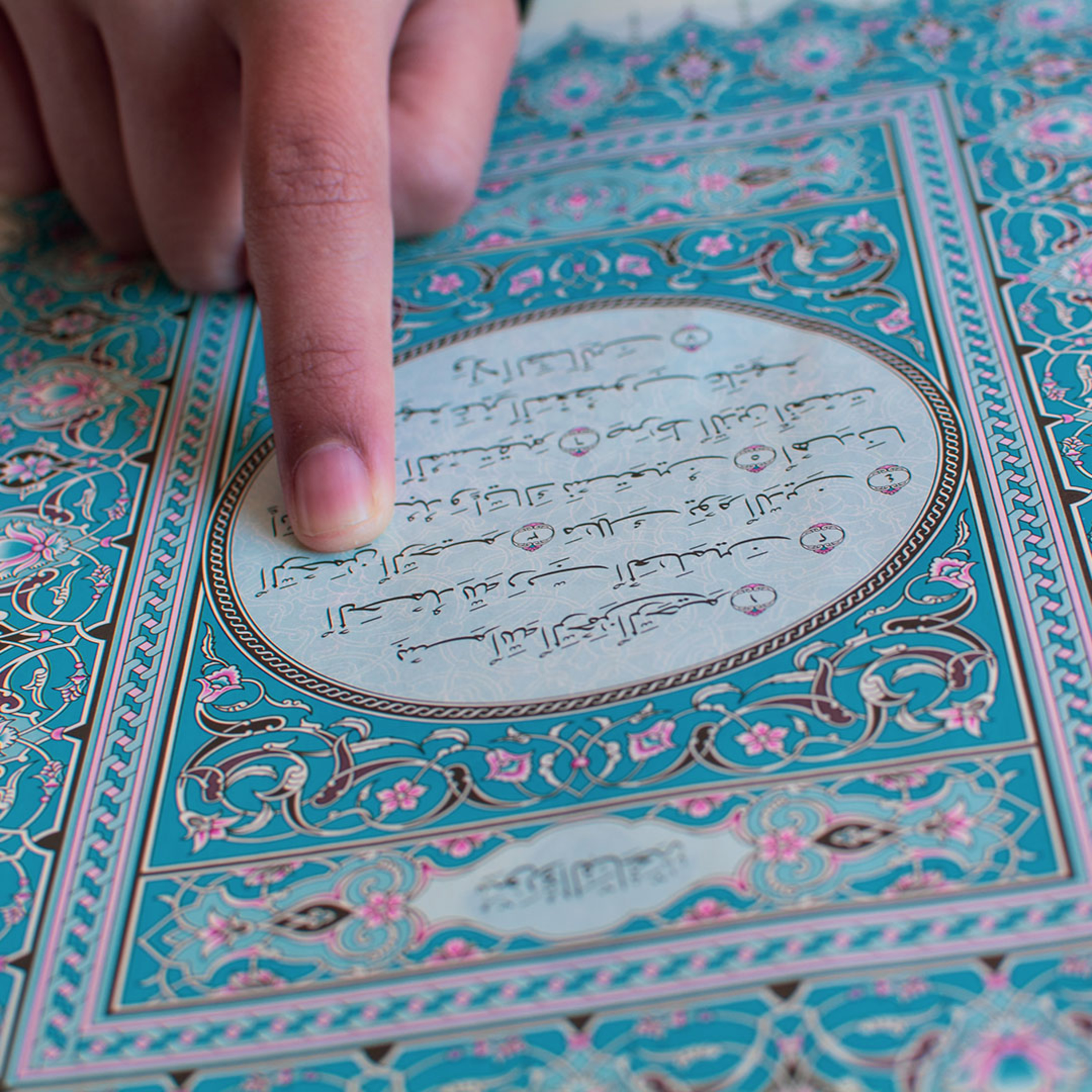 Episode 458: Former Muslim Shares About A Danger To Western Christian Society episode artwork