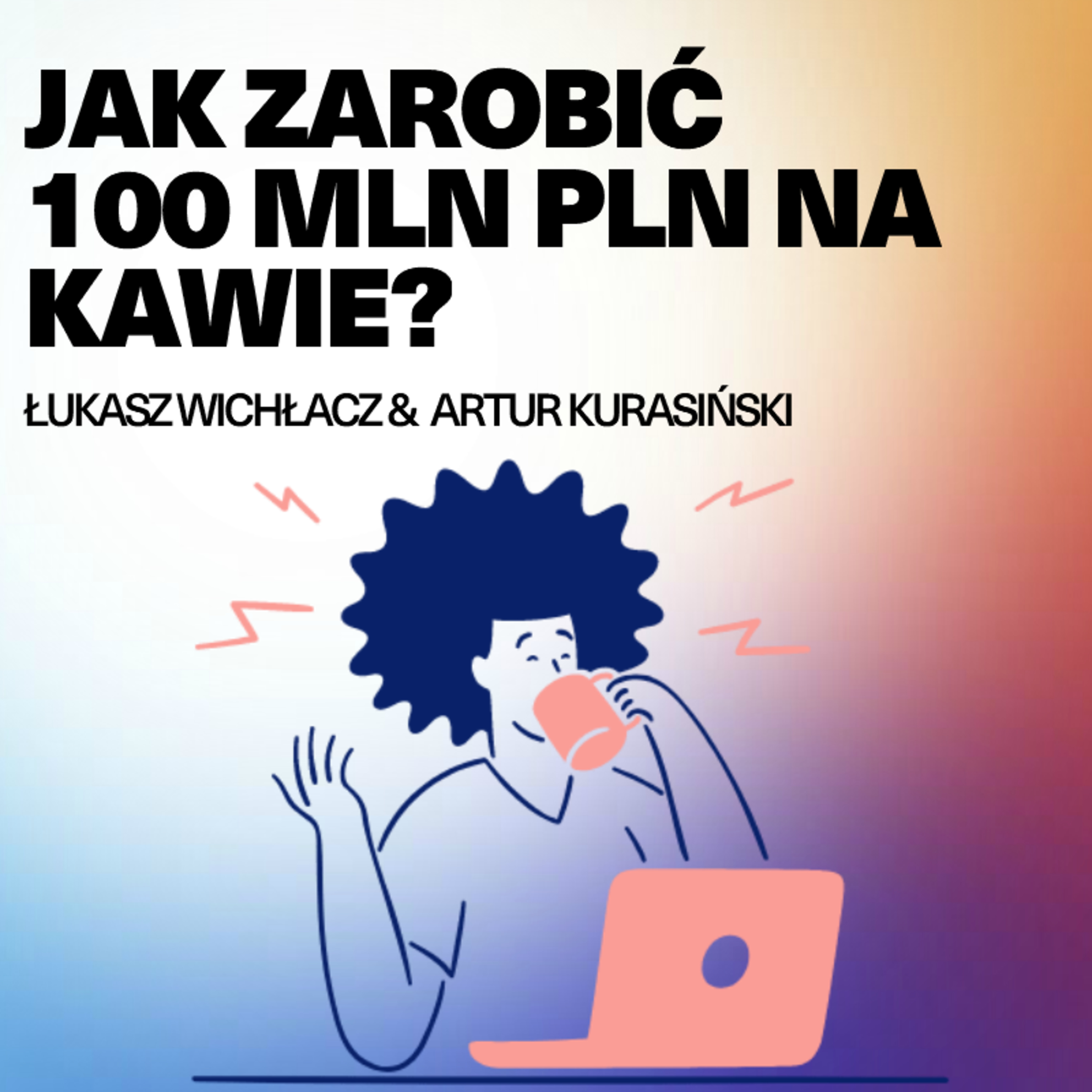 TECHNOFOBIA