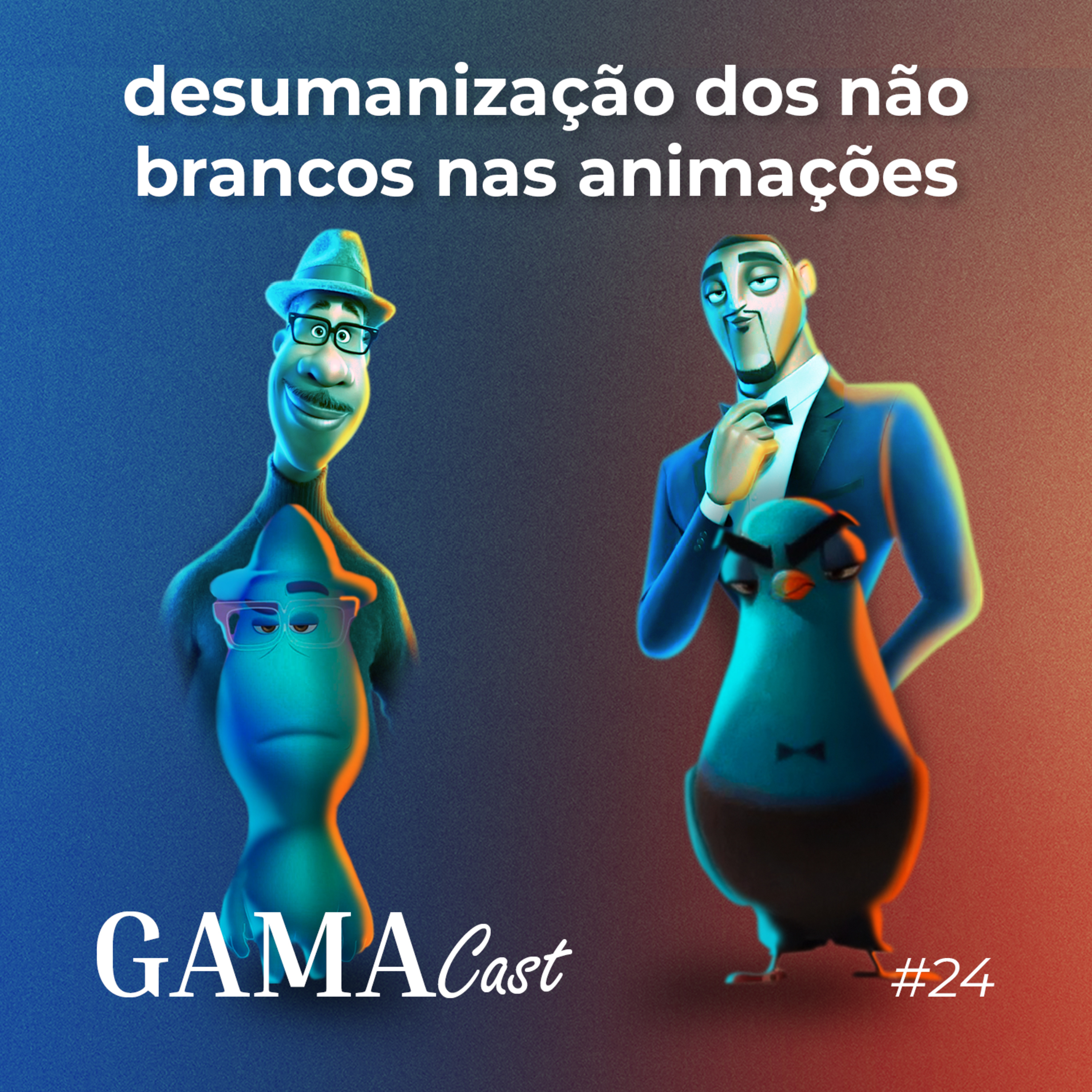 GamaCast