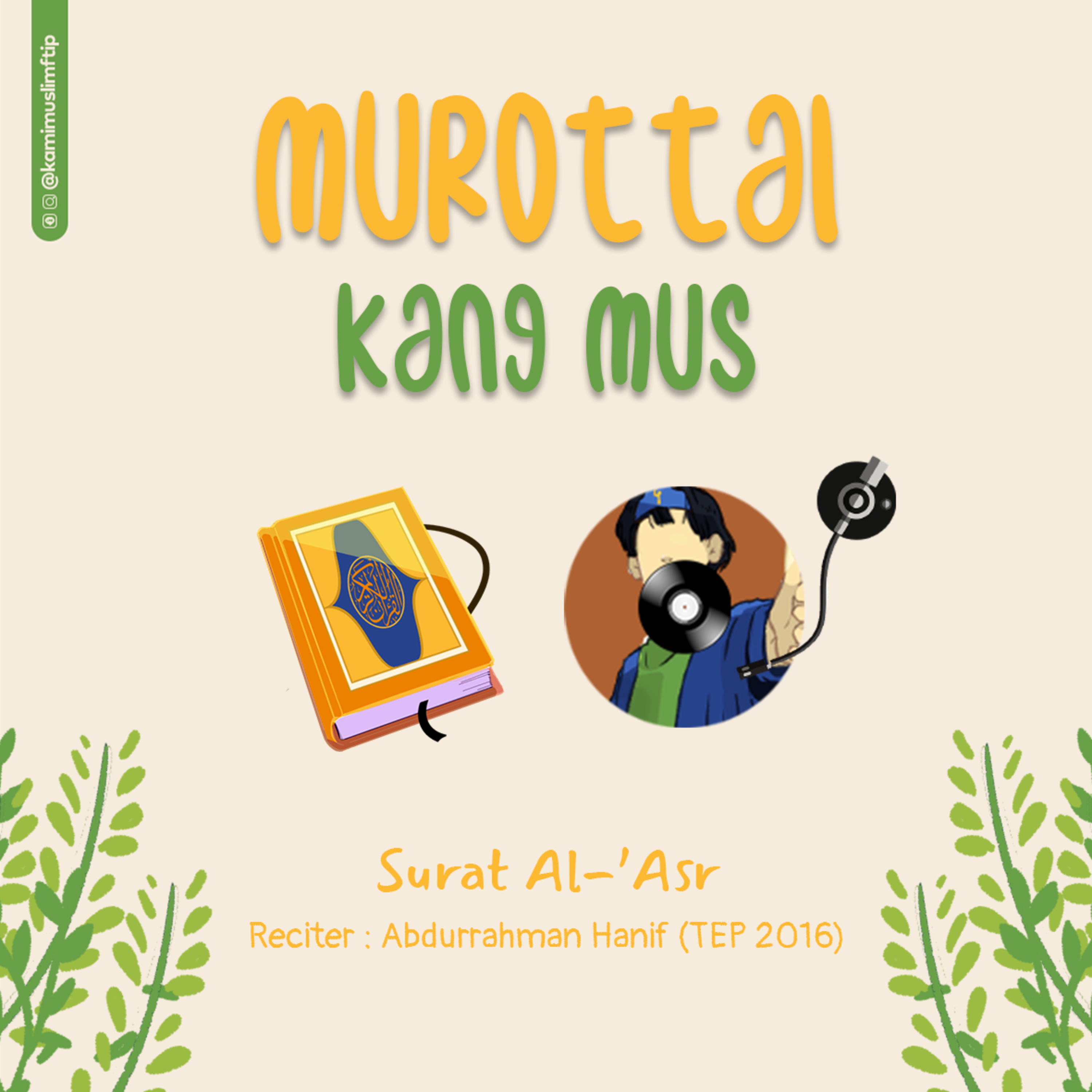 PKM (Podcast Kang Mus)