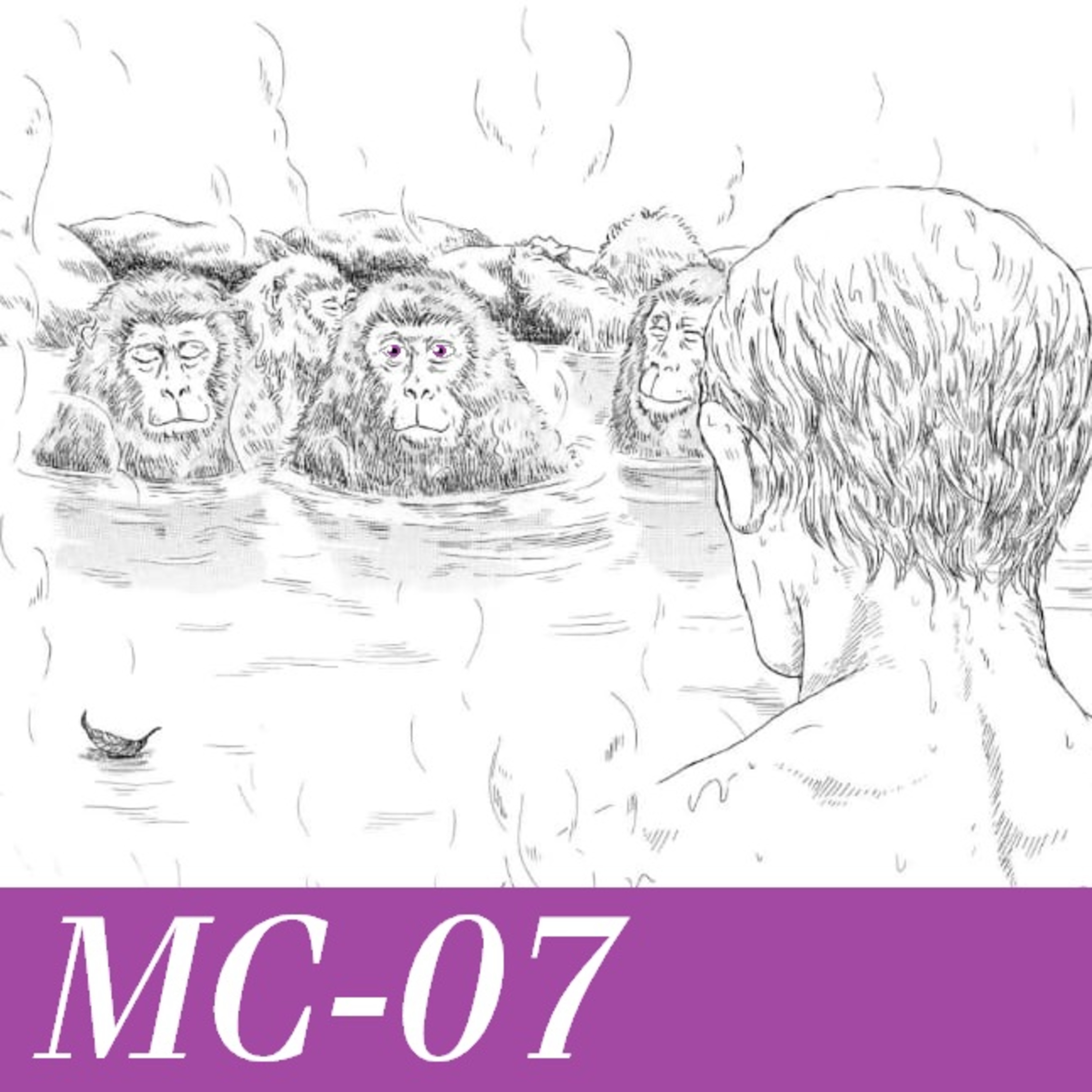 Thermae Romae: MC-07 episode artwork