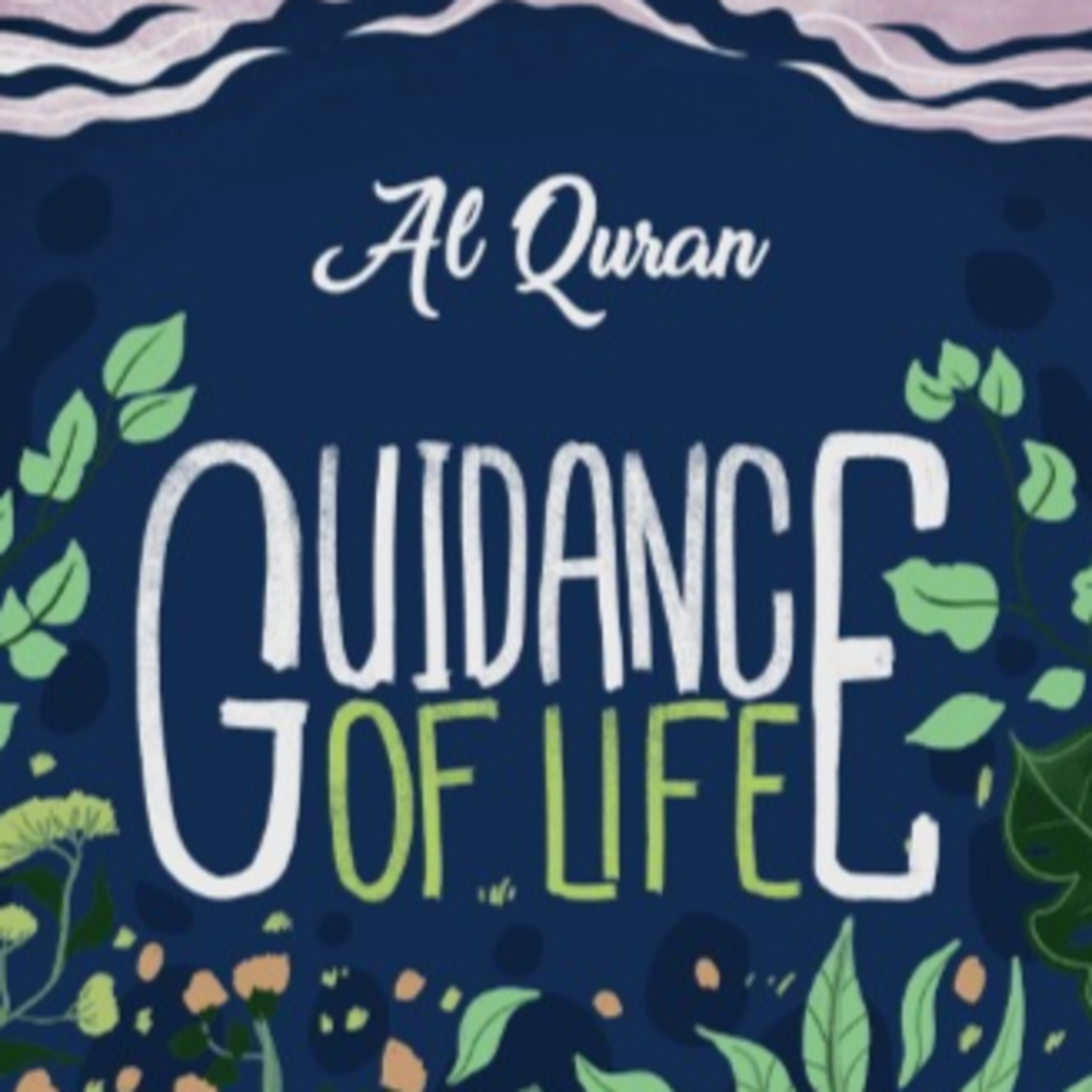 LyfeQuran