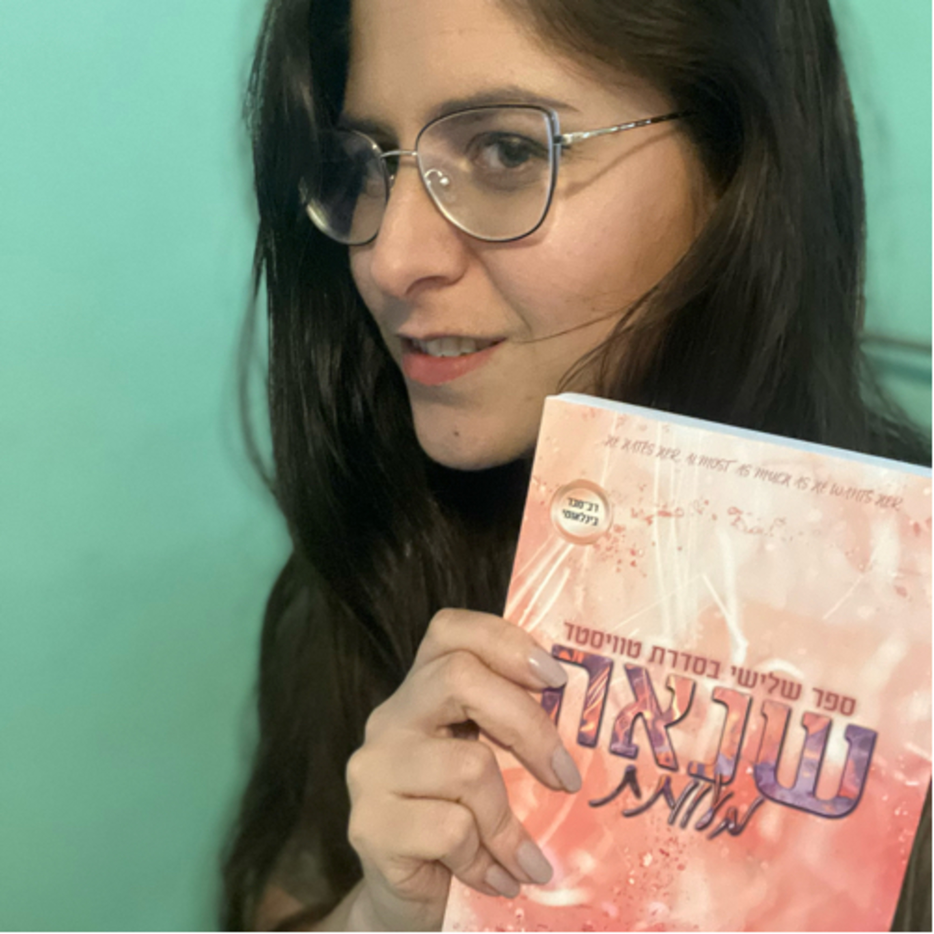 שנאה מעוותת- אנה האנג episode artwork
