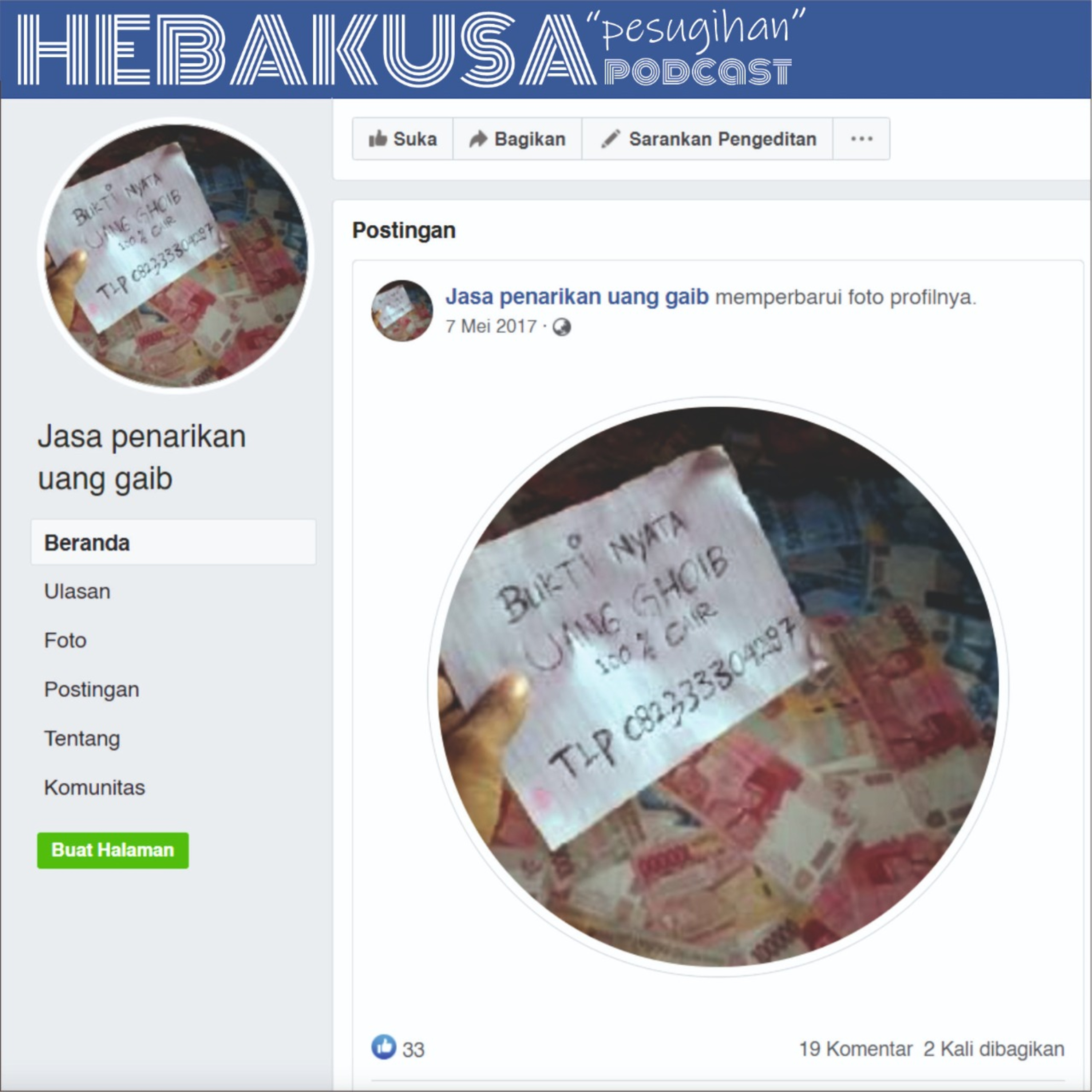 Hebakusa Podcast