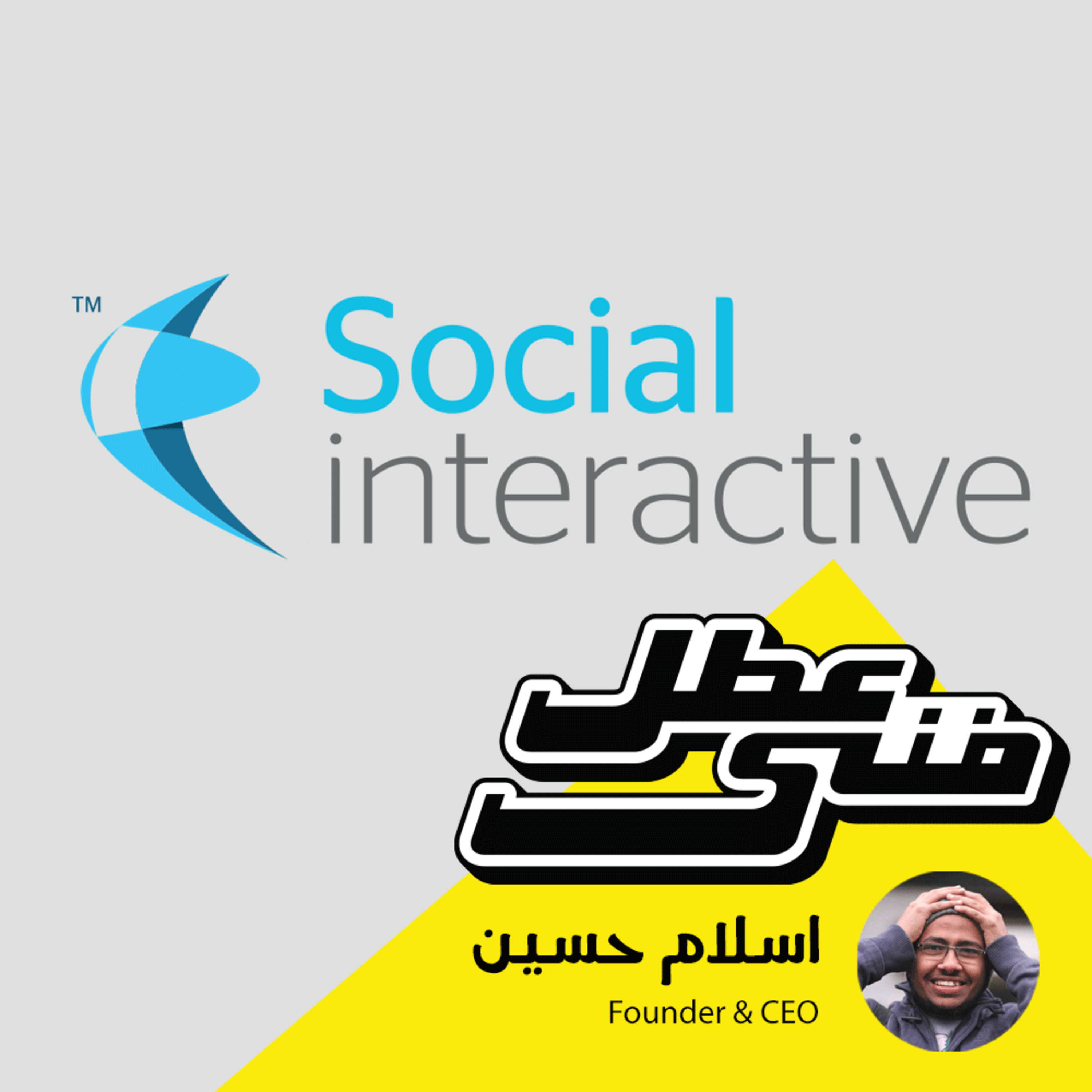 عطل فنى