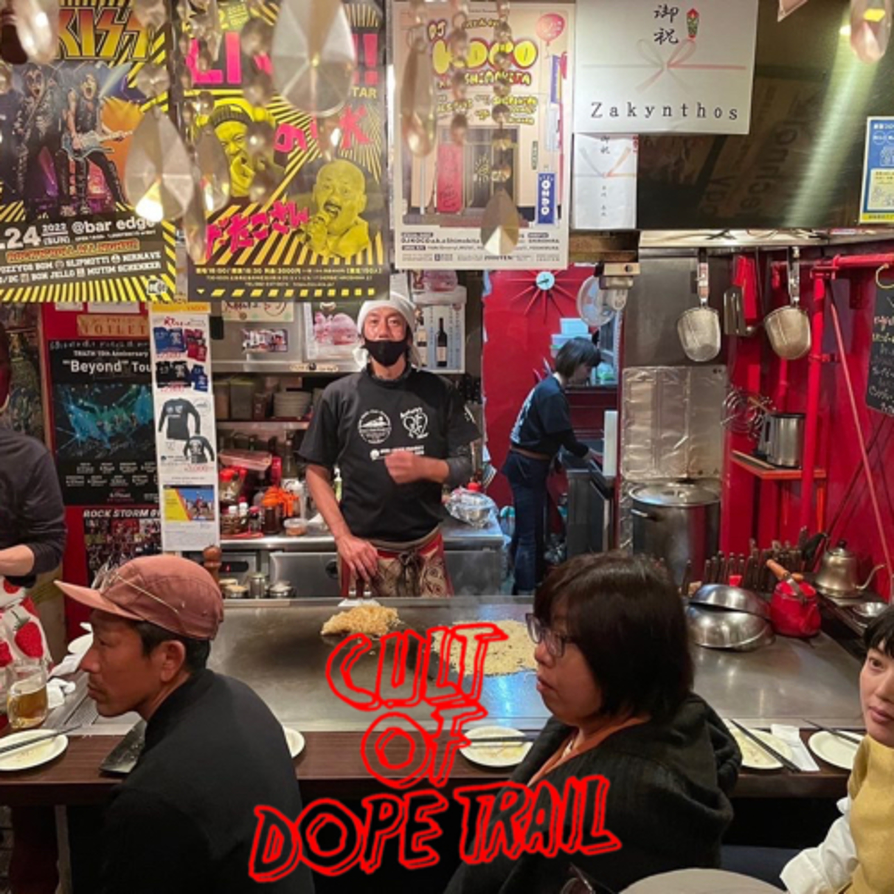 Cult of Dope Trail