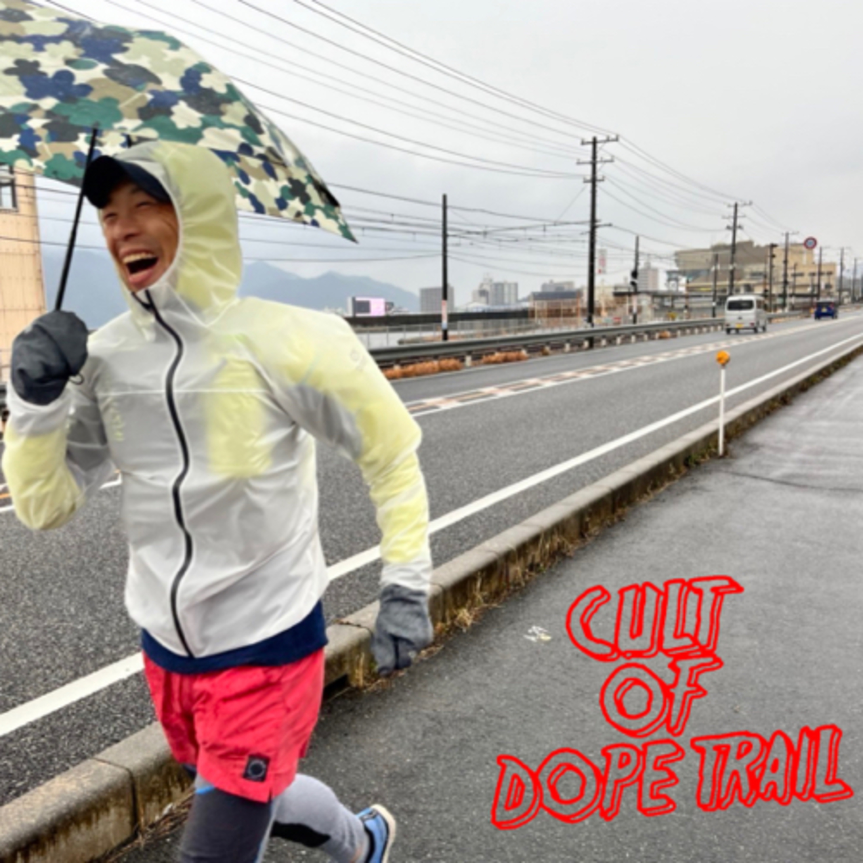 Cult of Dope Trail