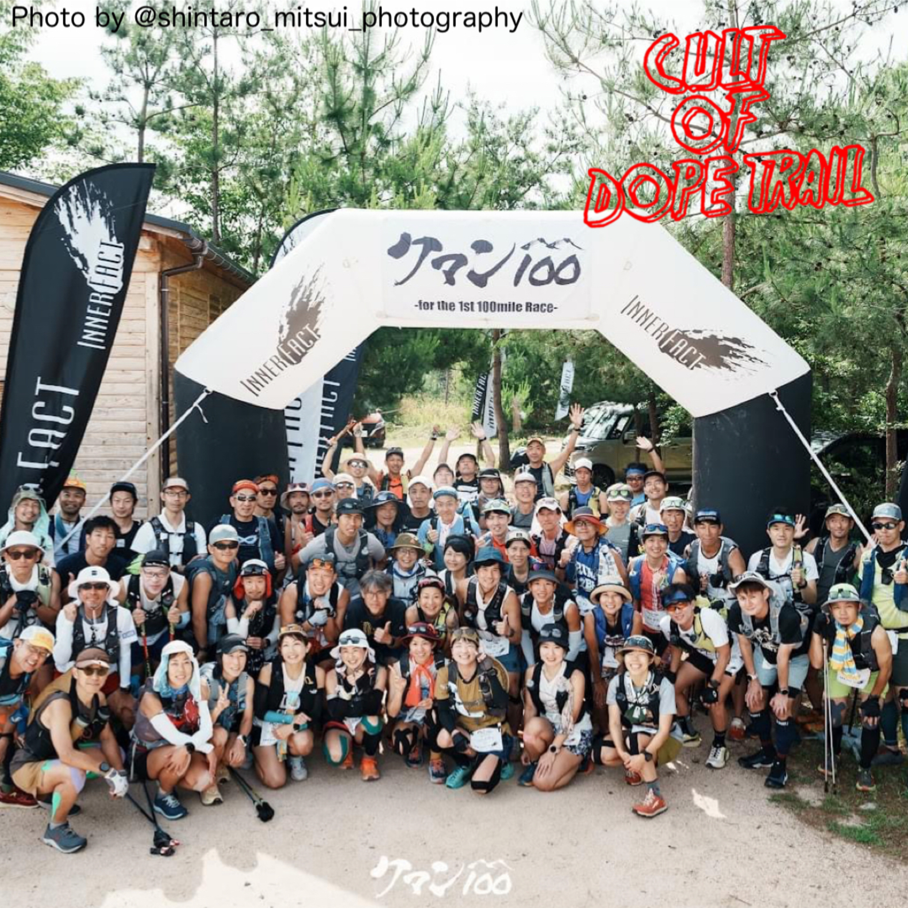 Cult of Dope Trail