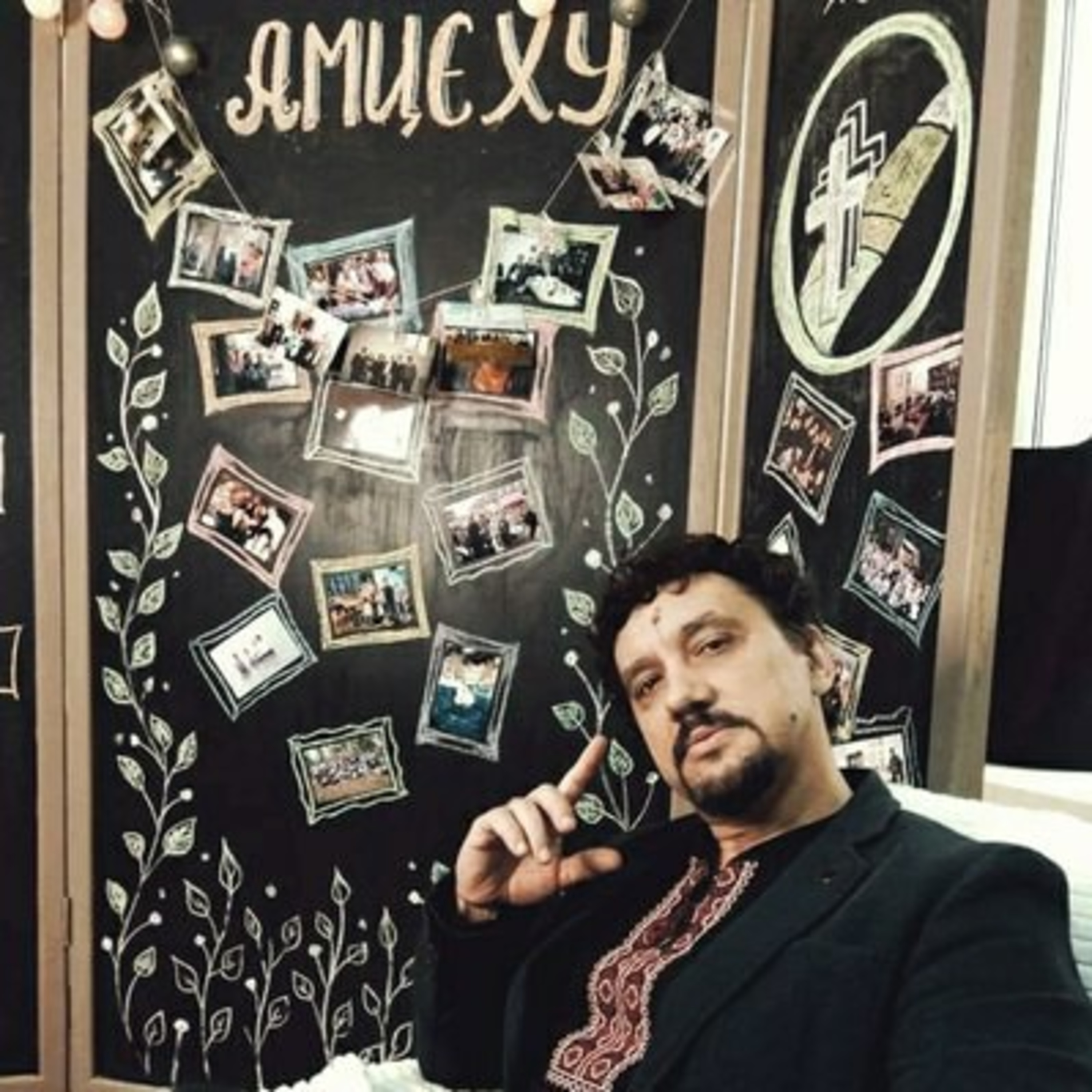Перцевий пластир - історія двох царів episode artwork
