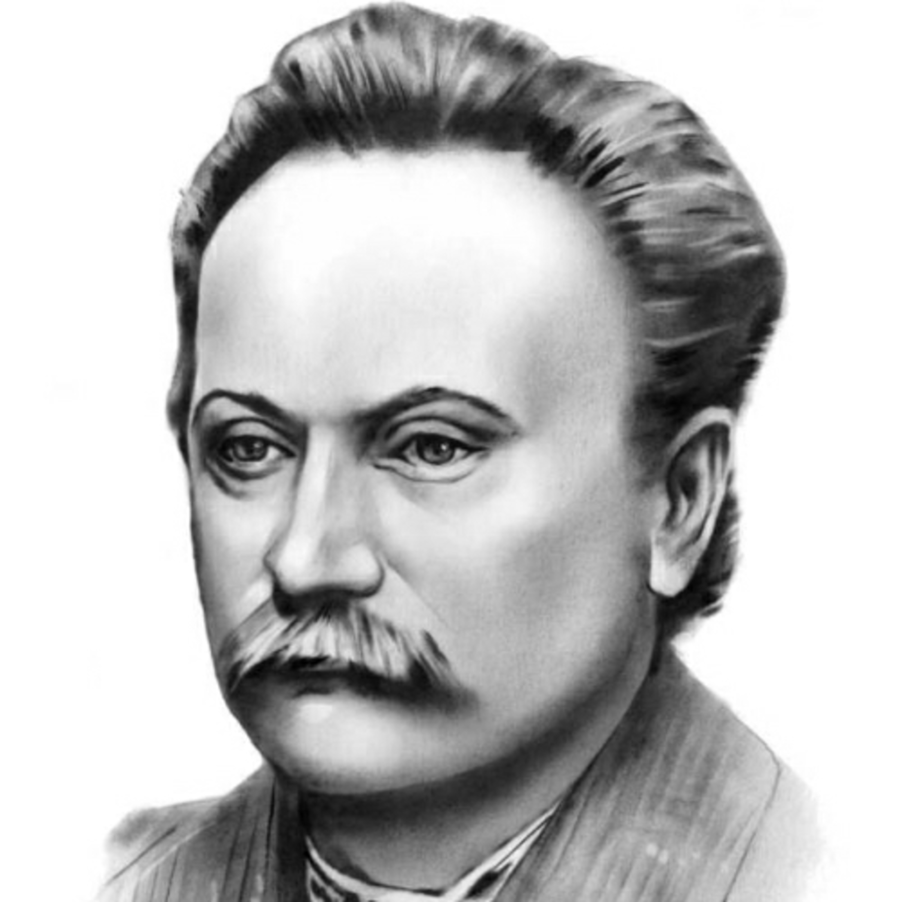 Біблія і культура. Випуск 15 - Іван Франко і Біблія  episode artwork