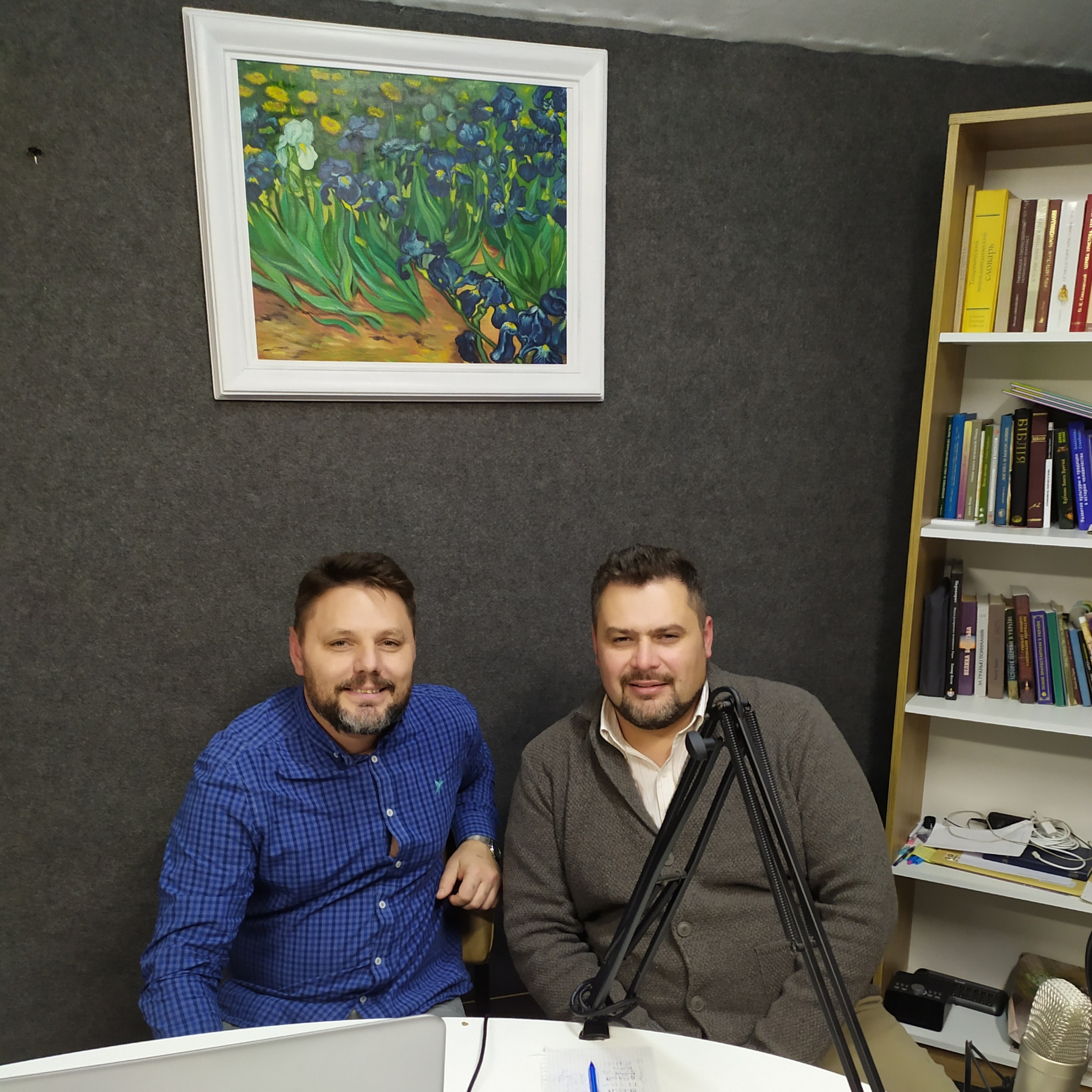 Сучасне християнське лідерство. Пасторство. Гість - Віталій Фомін episode artwork
