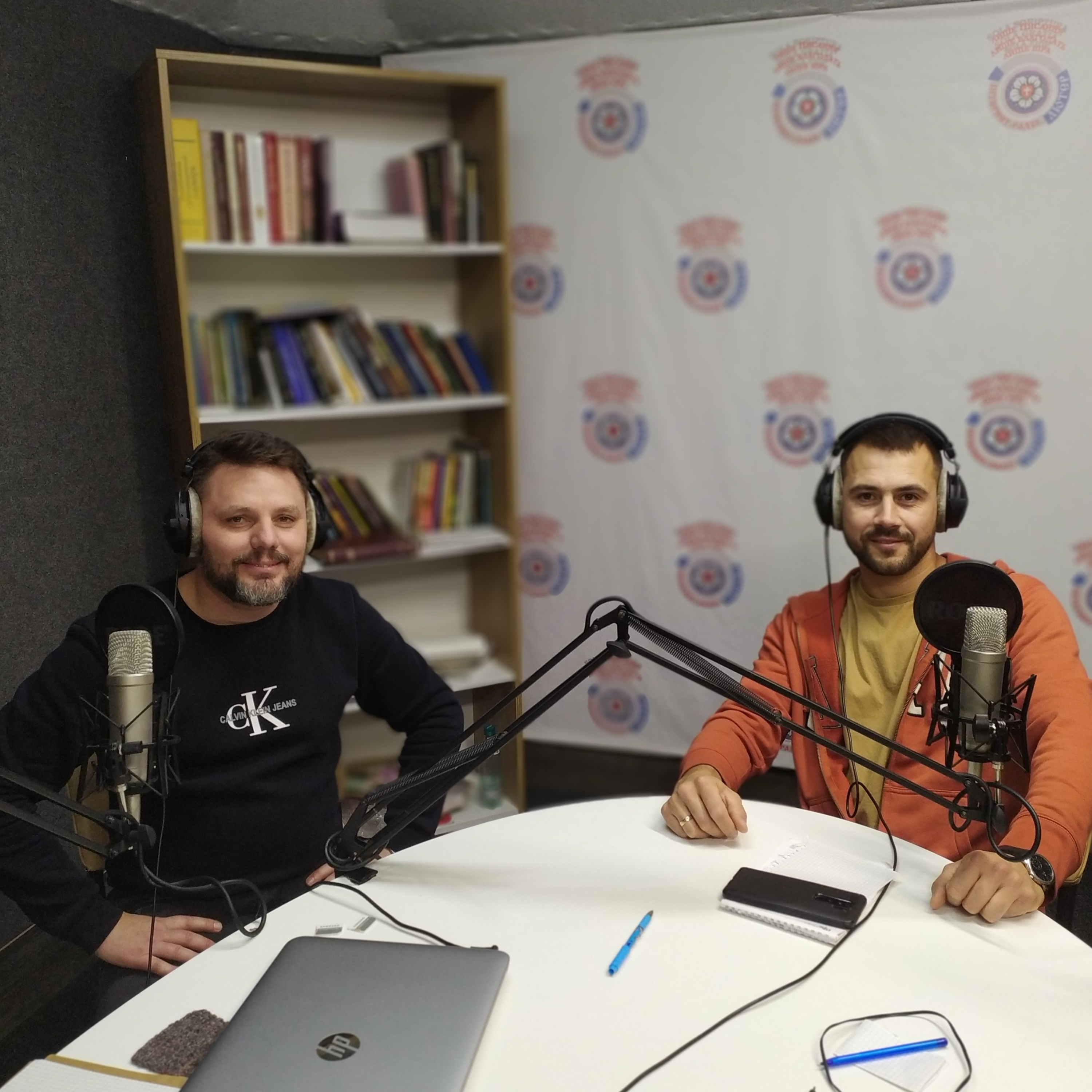 Сучасне християнське лідерство. Пасторство. Гість - Андрій Книжник episode artwork