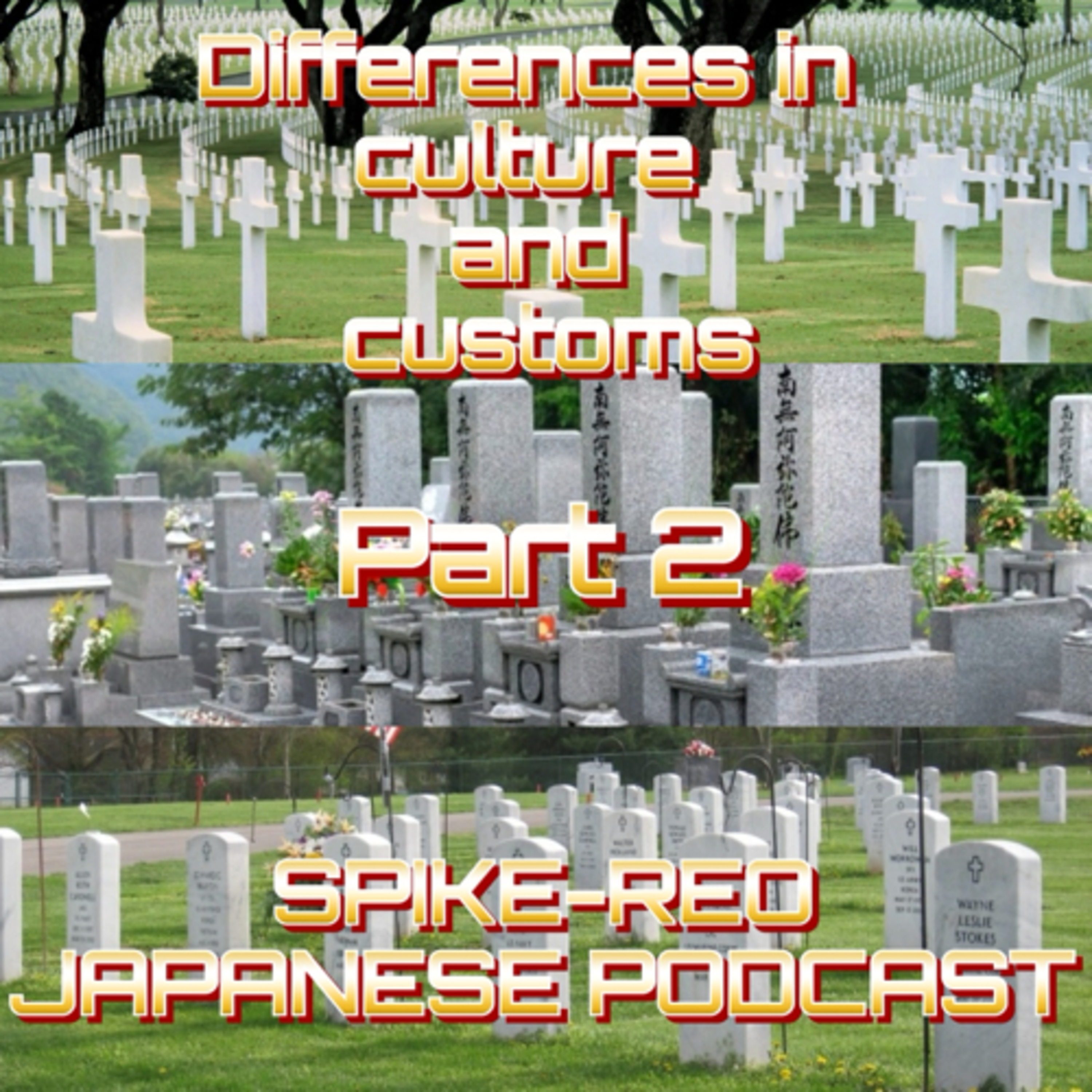 Episode 444【differences in customs and culture between Japan and other countries around the world】 episode artwork