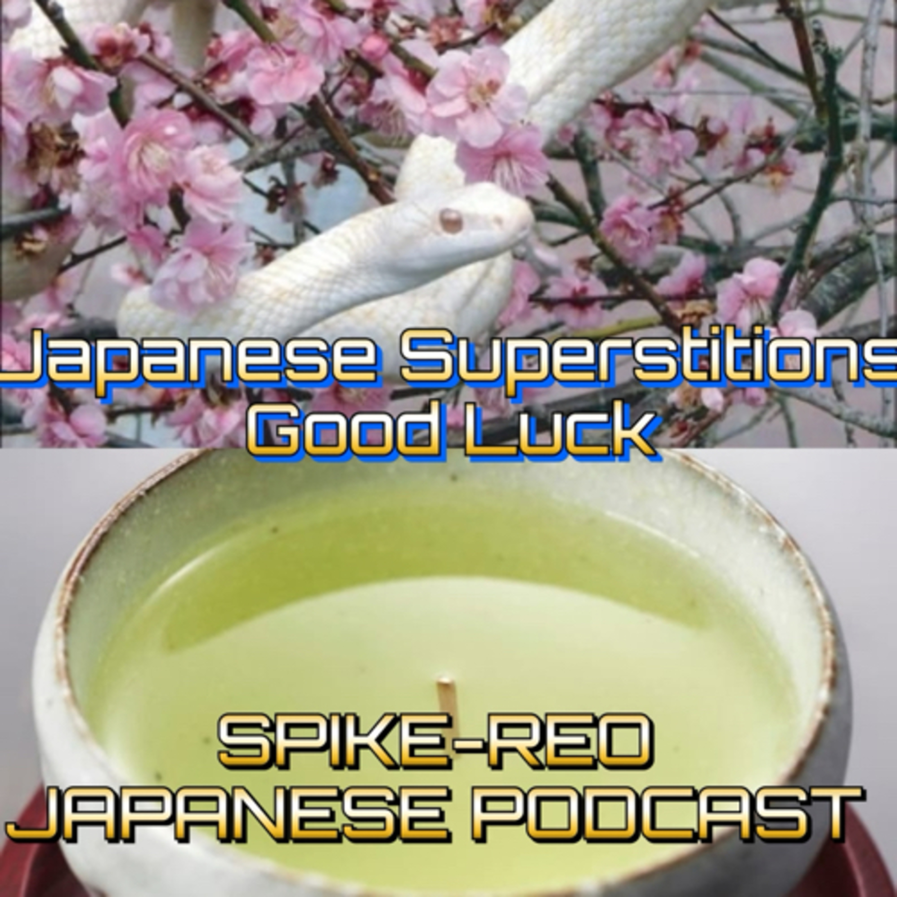 Episode 450【Japanese Superstitions bad luck part 4】 episode artwork