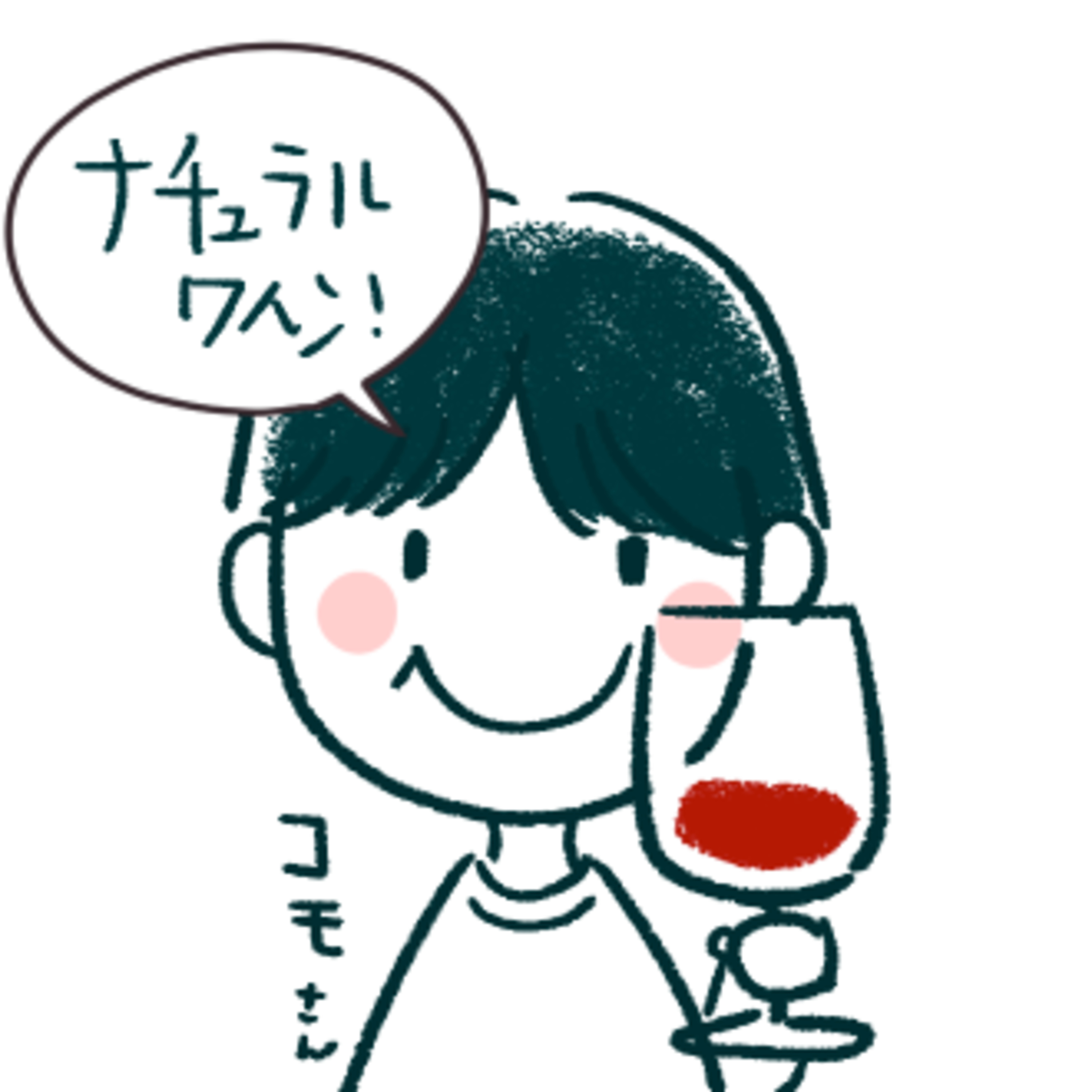 ラジオワダ