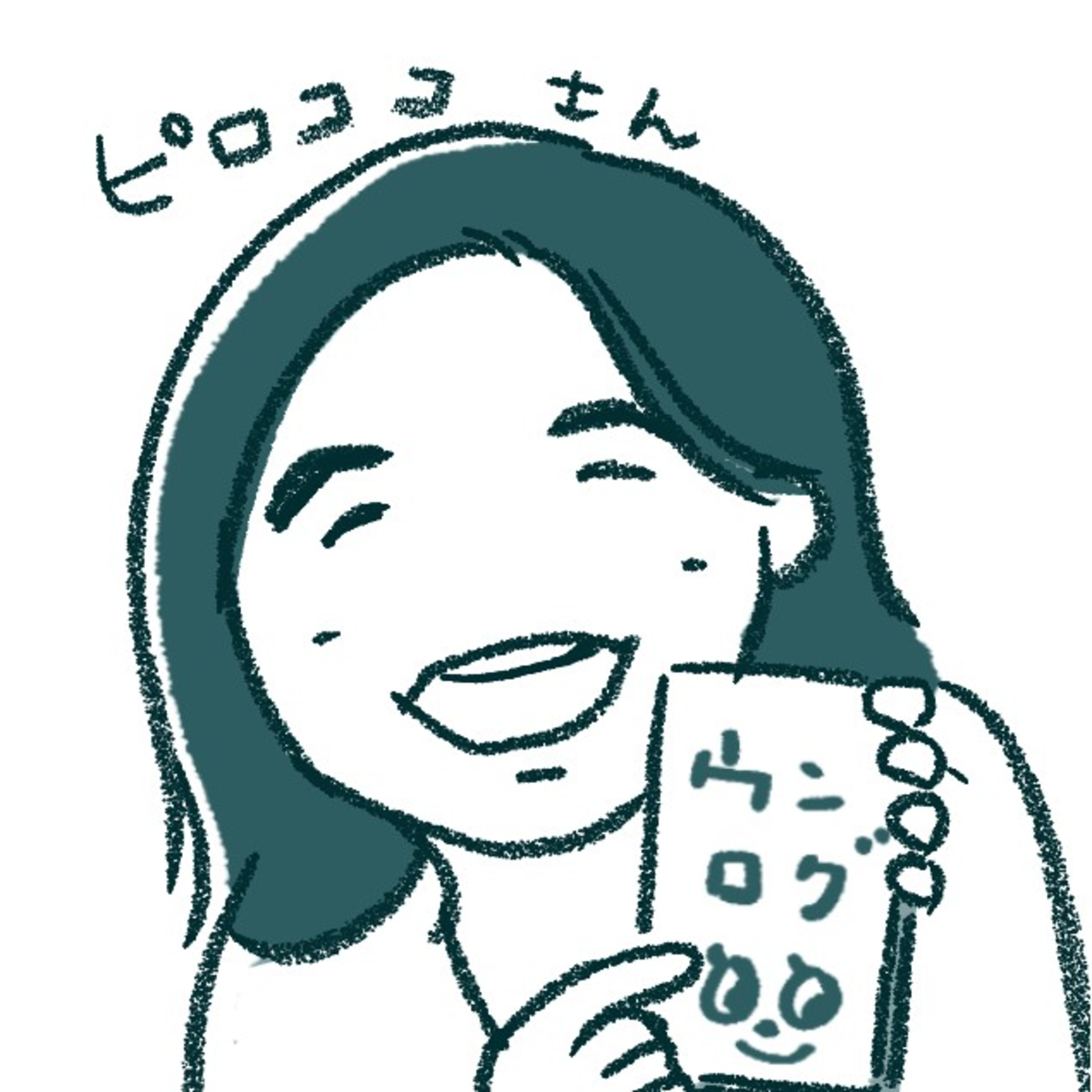 ラジオワダ