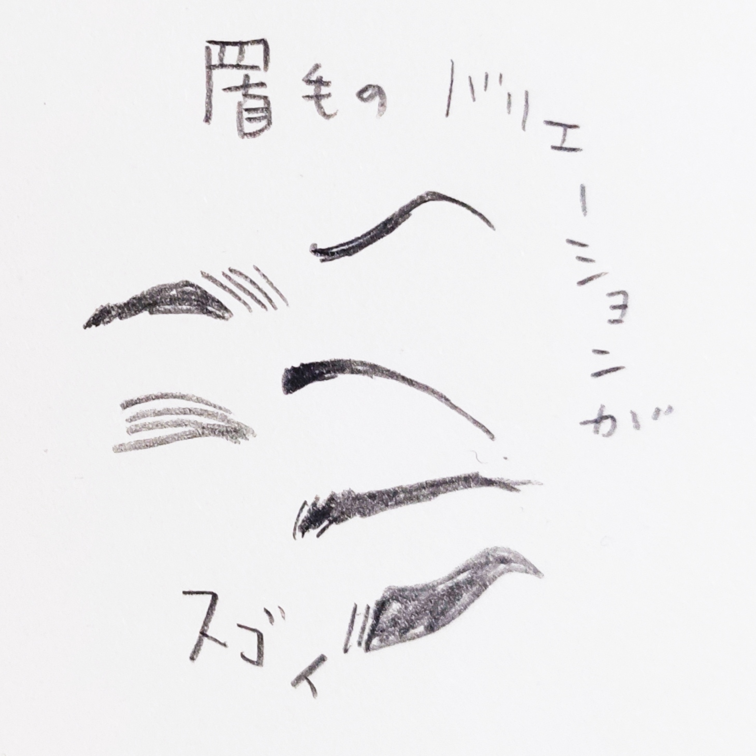 大奥よしながふみ著　のオススメ episode artwork