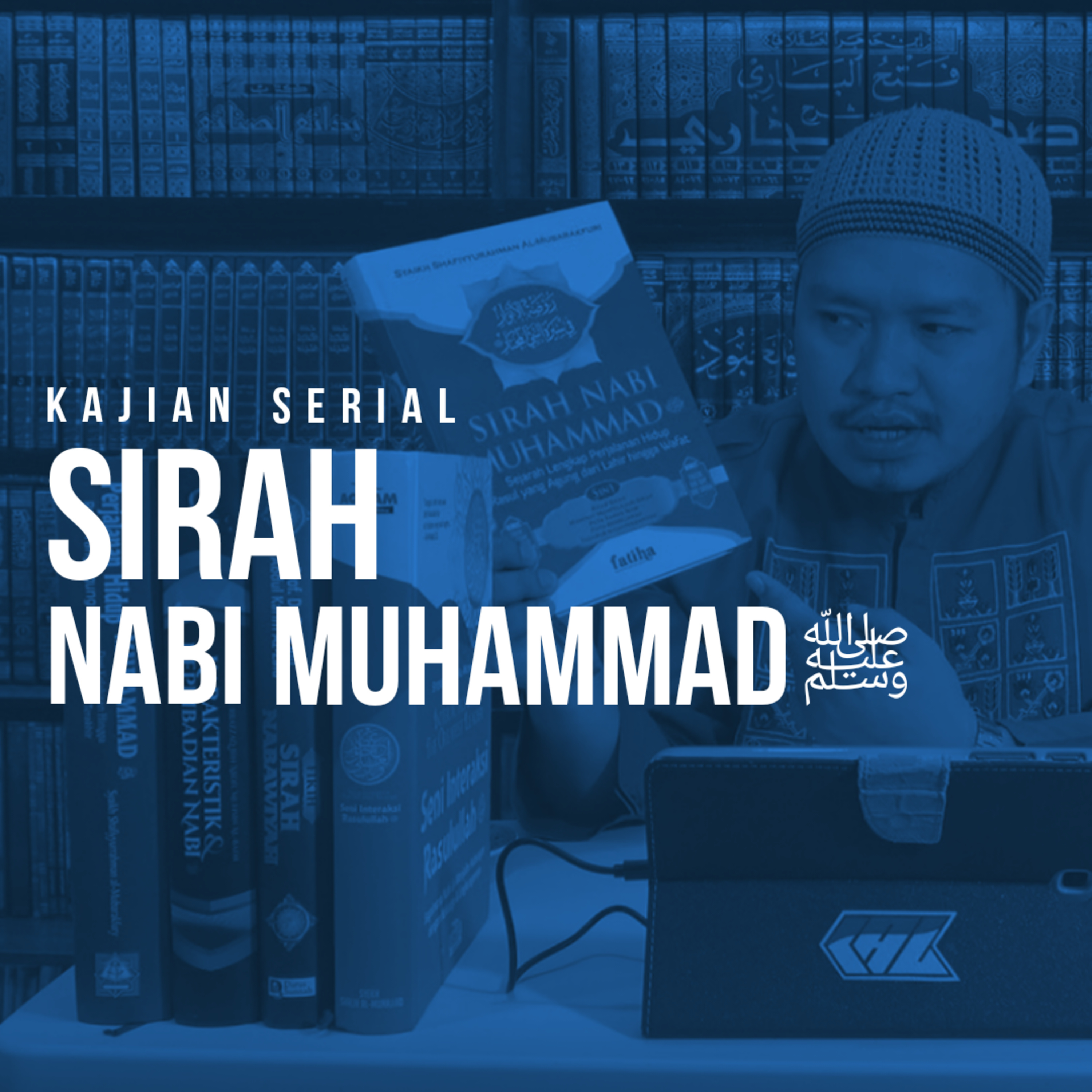 Khairullah Anwar Luthfi