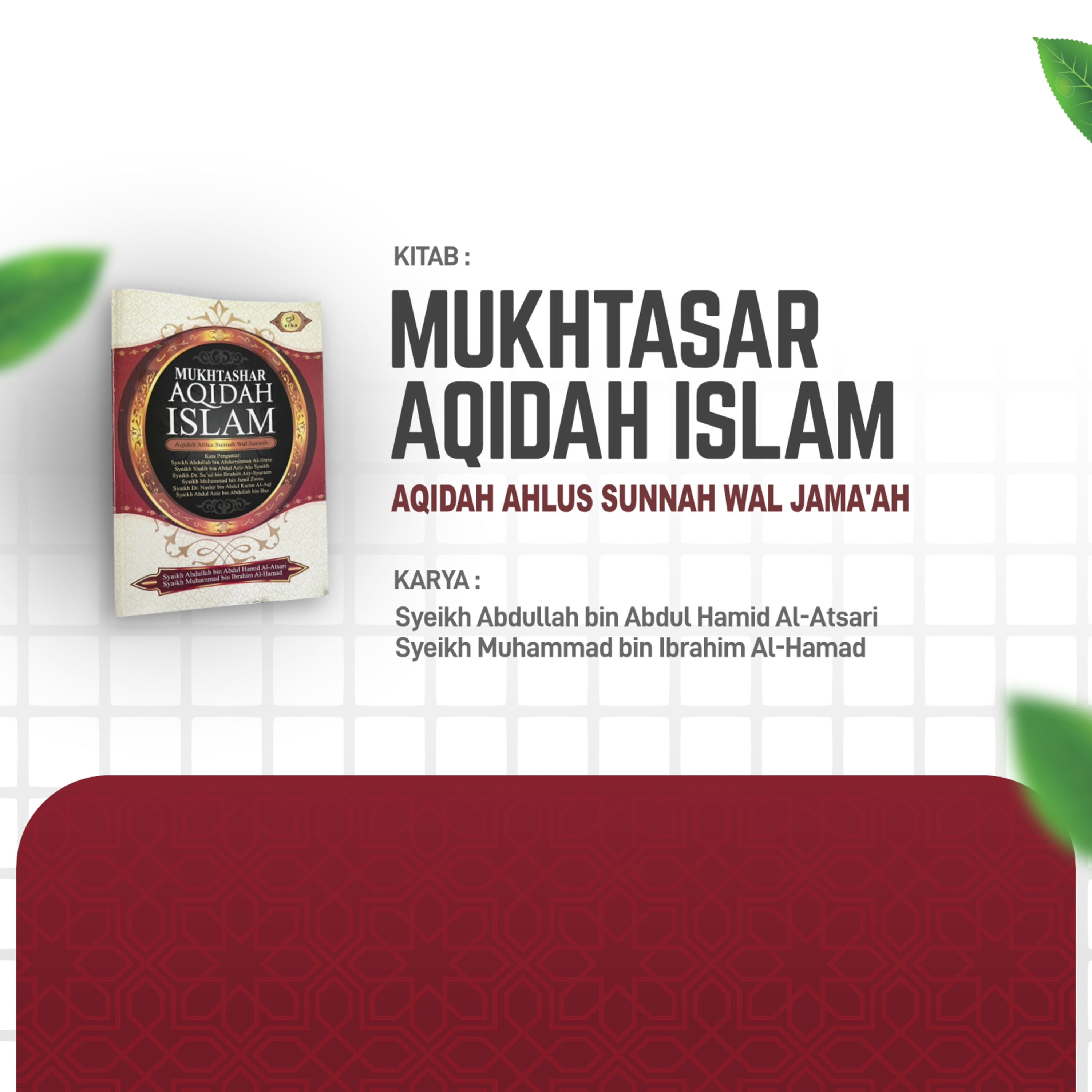 Khairullah Anwar Luthfi