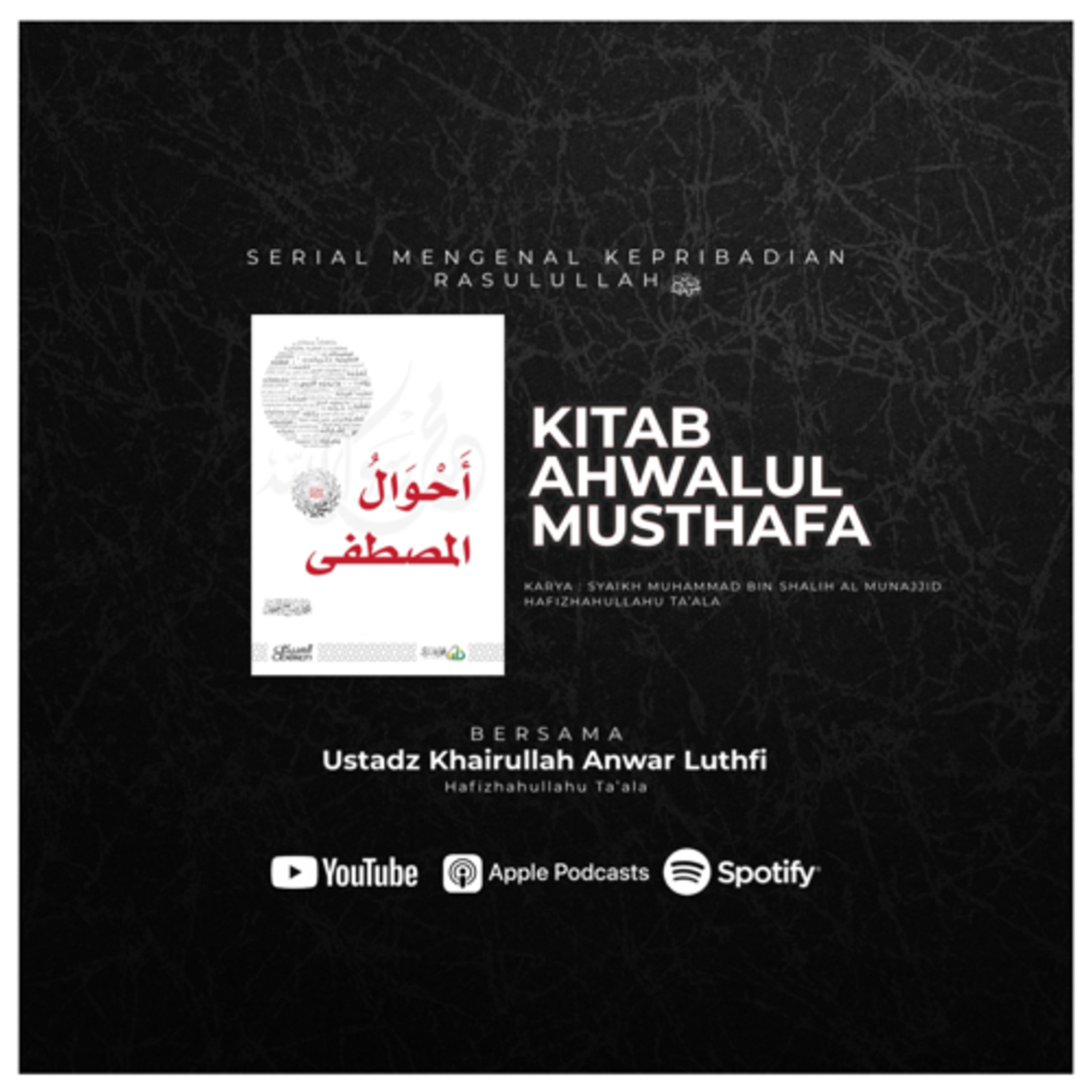 Khairullah Anwar Luthfi