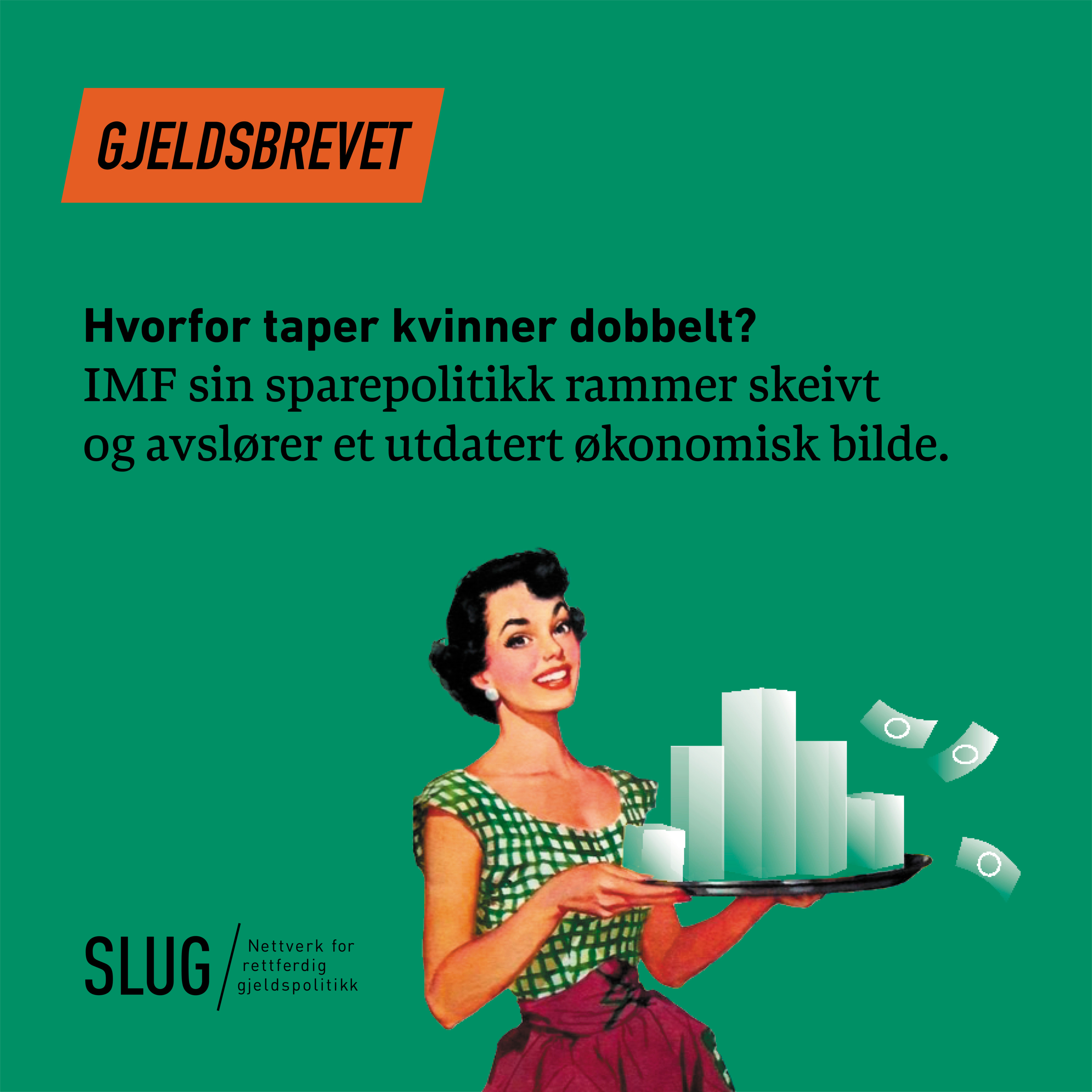 Gjeldsbrevet