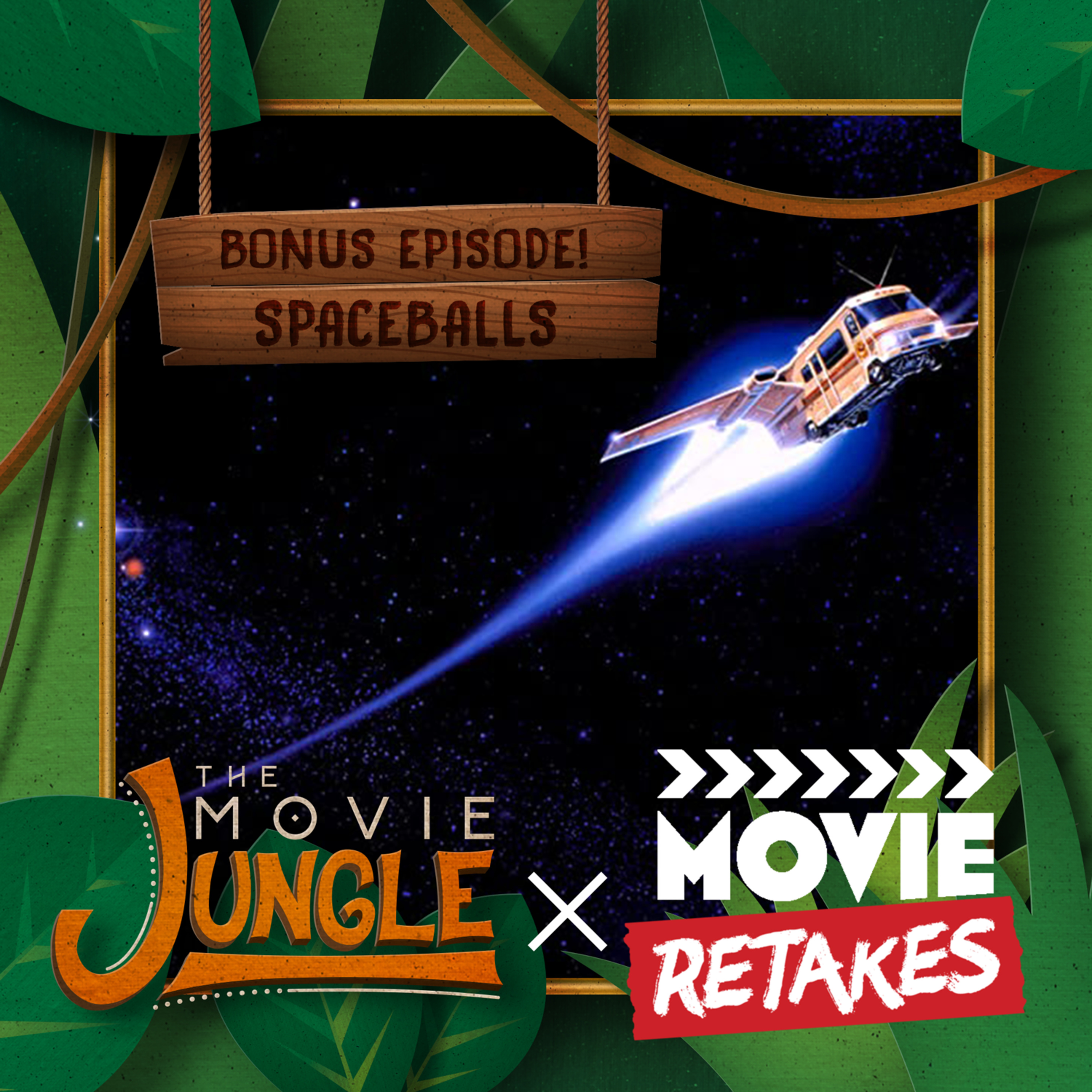 The Movie Jungle