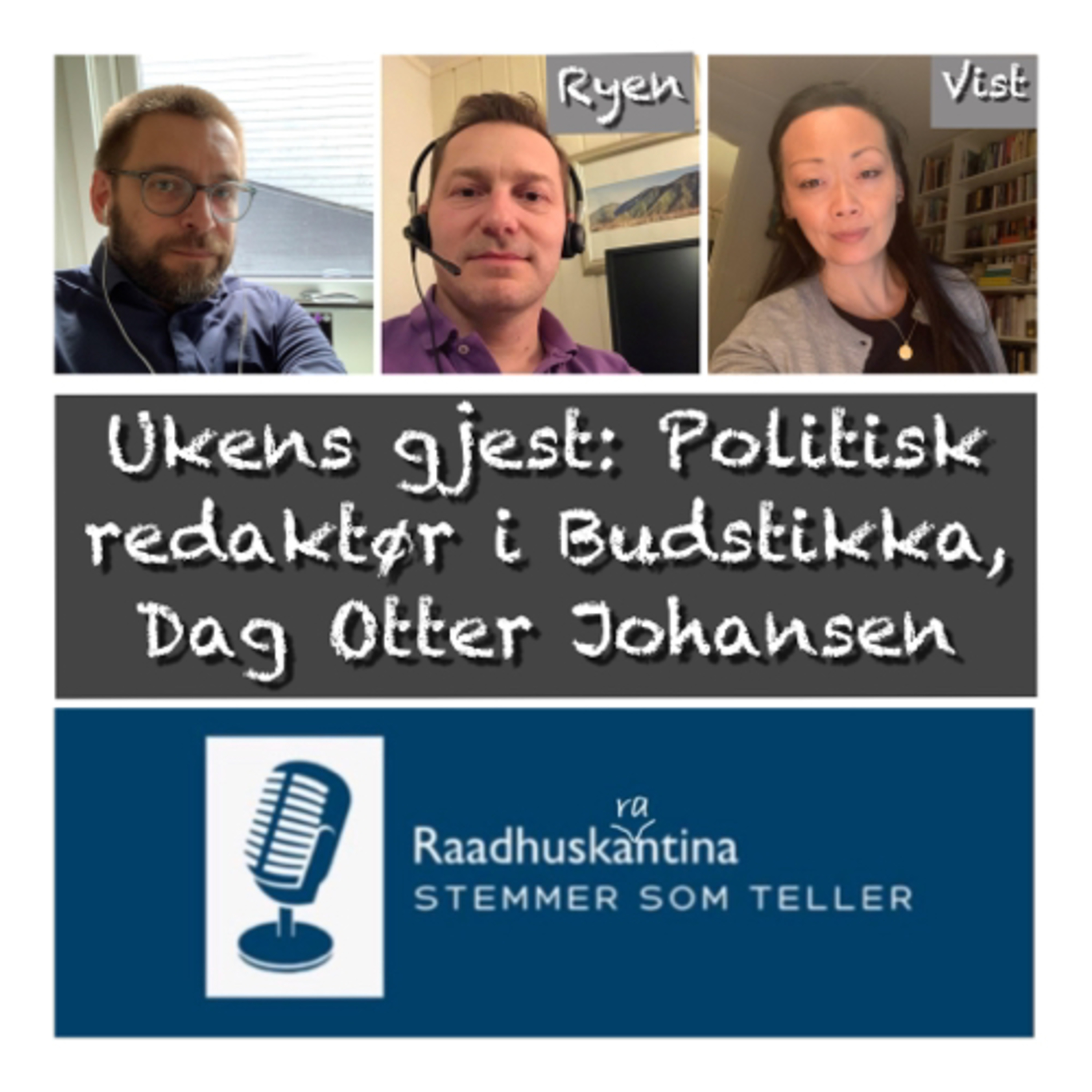 Rådhuskantina