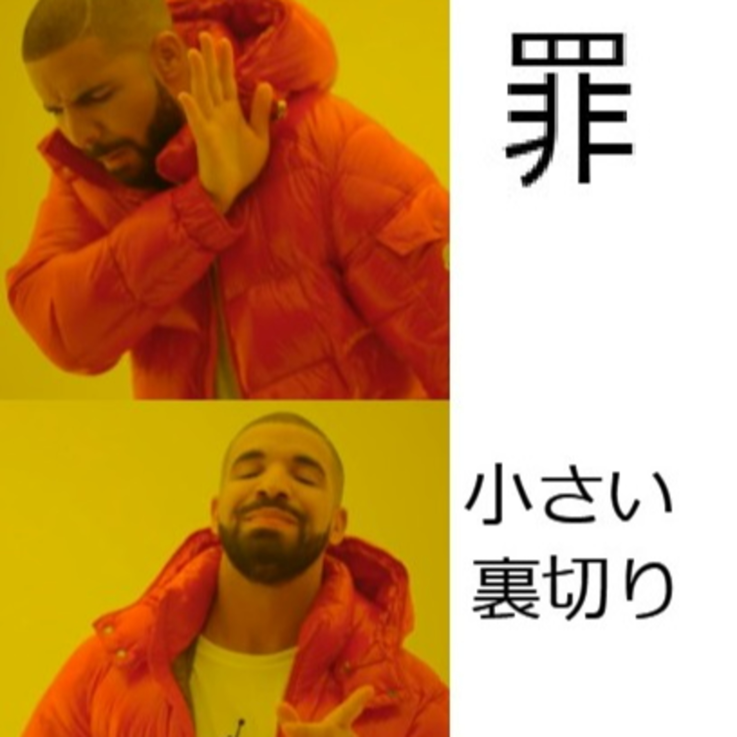 J-CATS Japanese Contextual and Theological Studies
