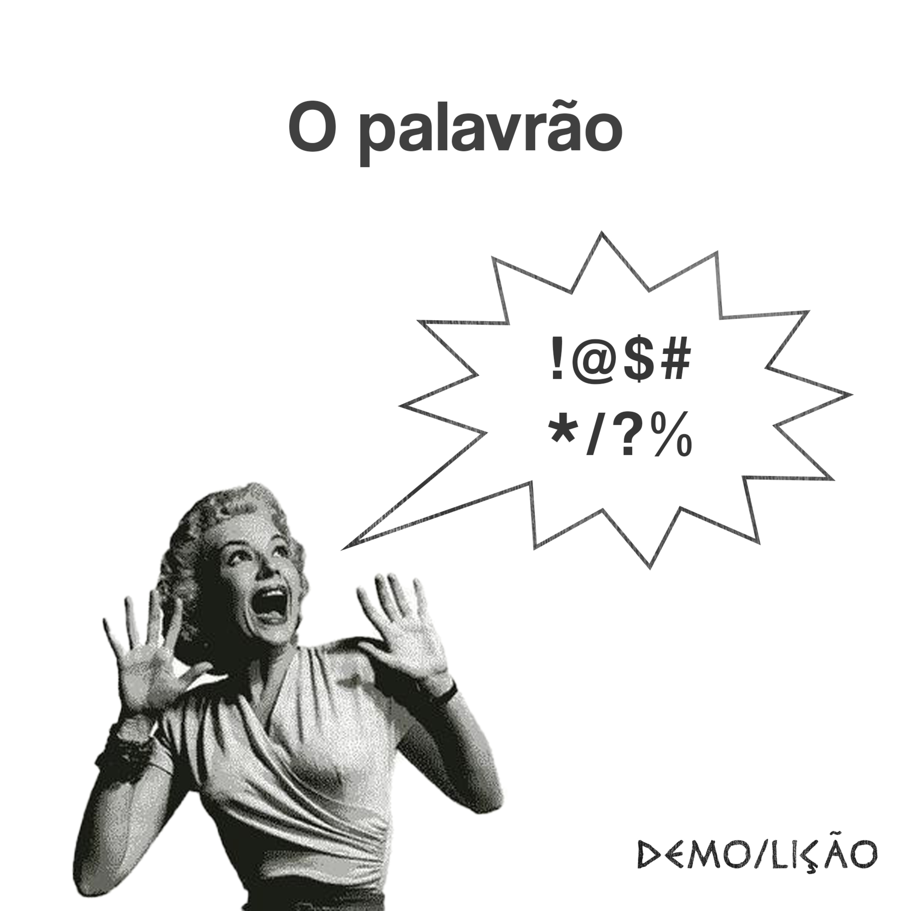 Demo/lição