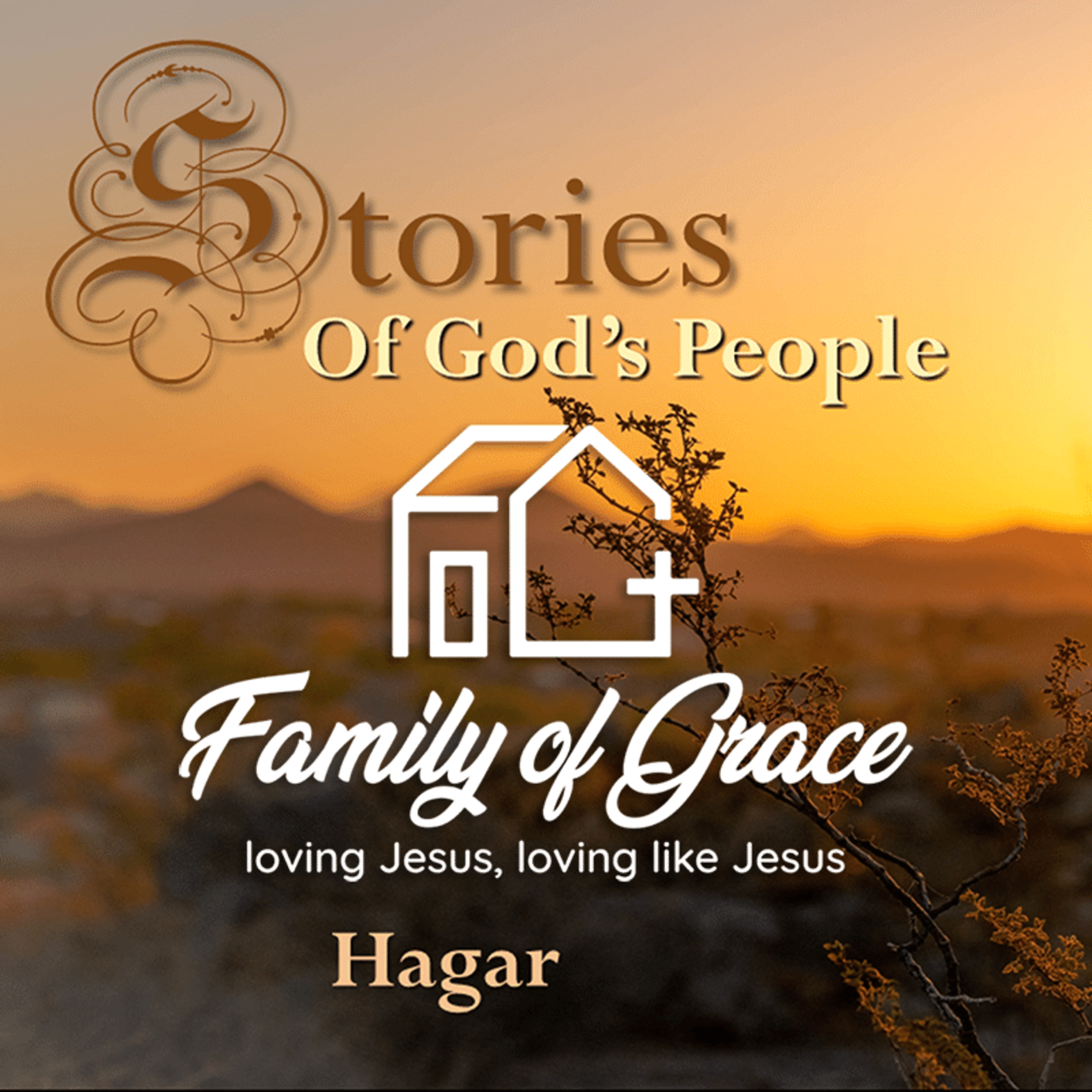 2/13/2022: Hagar, Claire-Marie Wisner episode artwork
