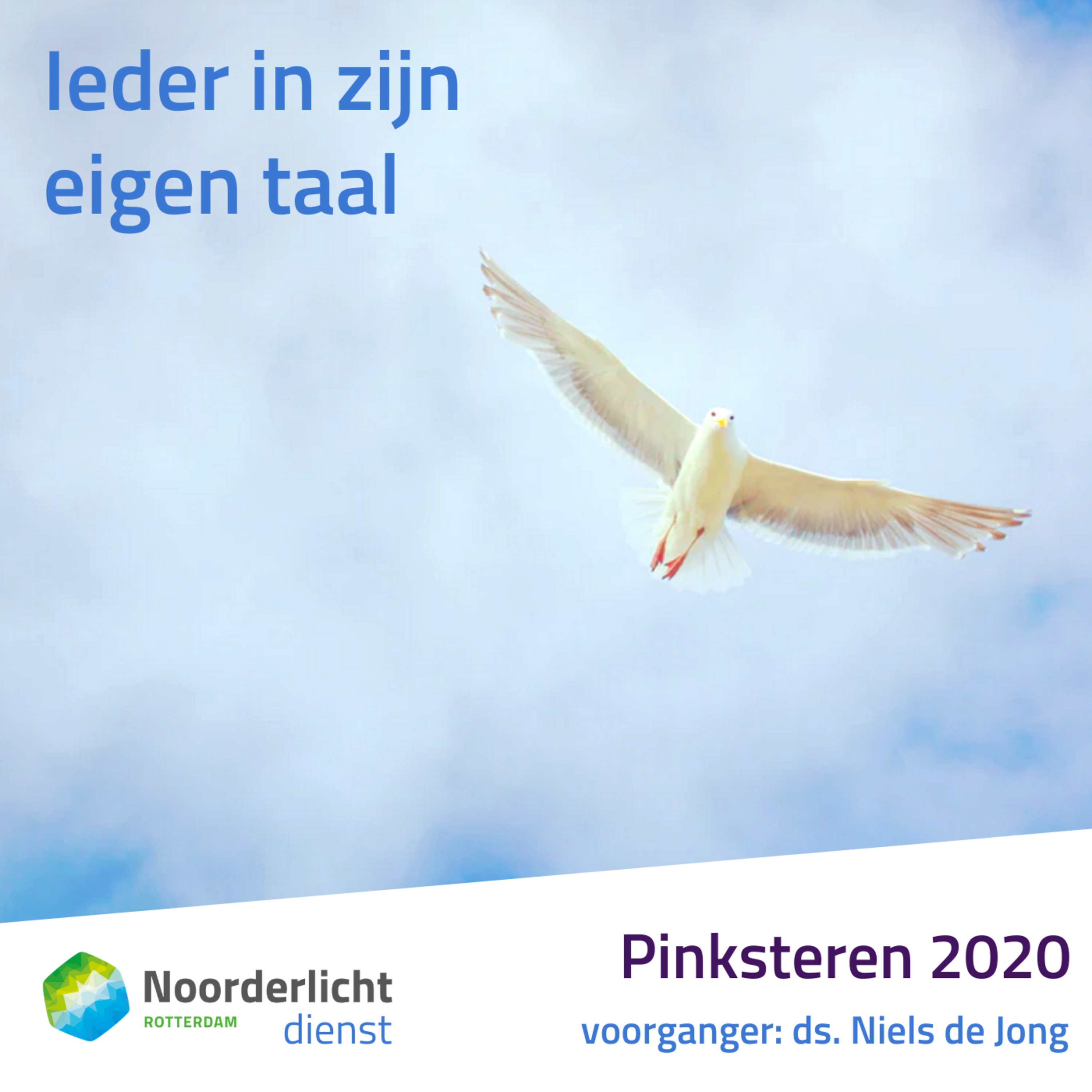 Noorderlicht Blijdorp Preken
