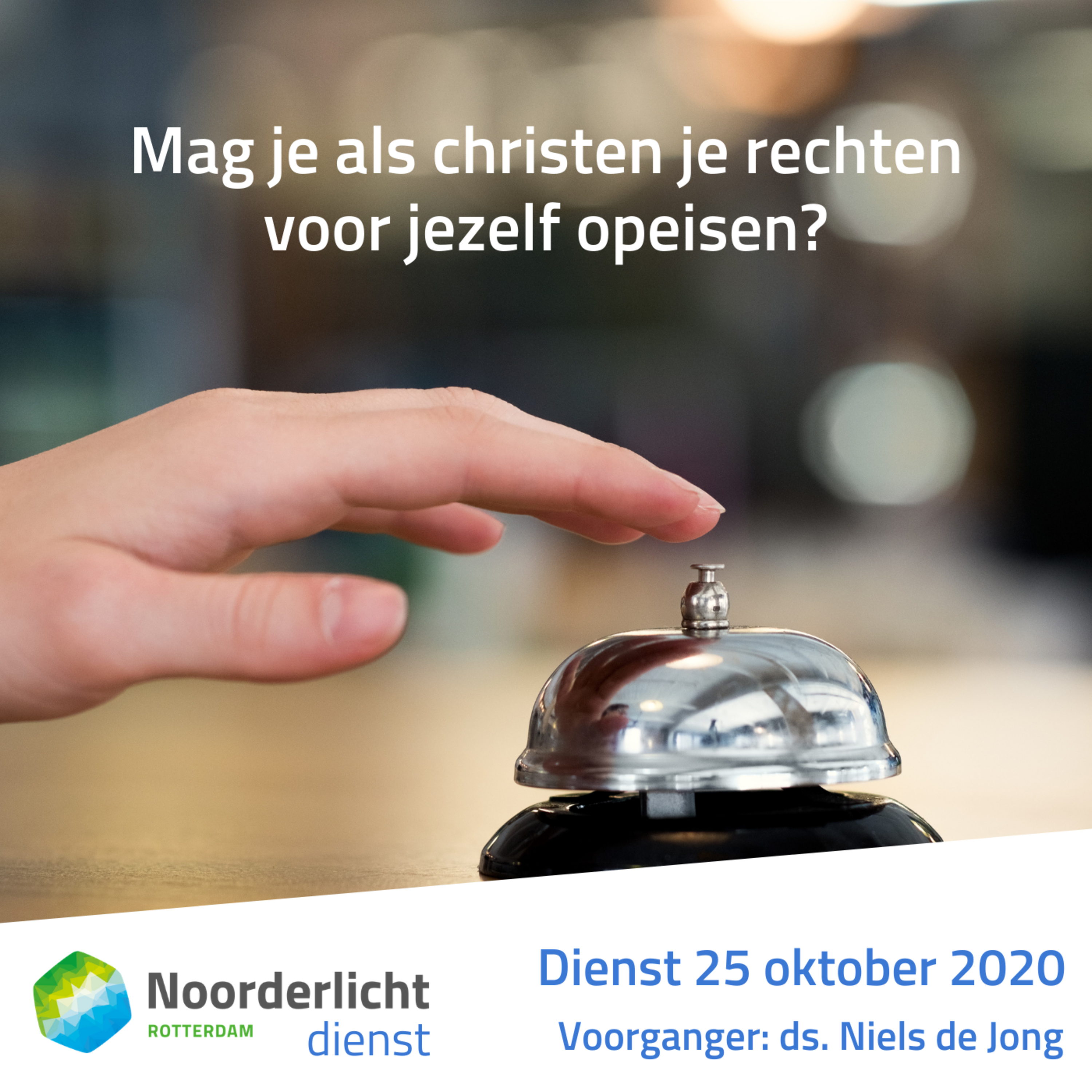 Noorderlicht Blijdorp Preken