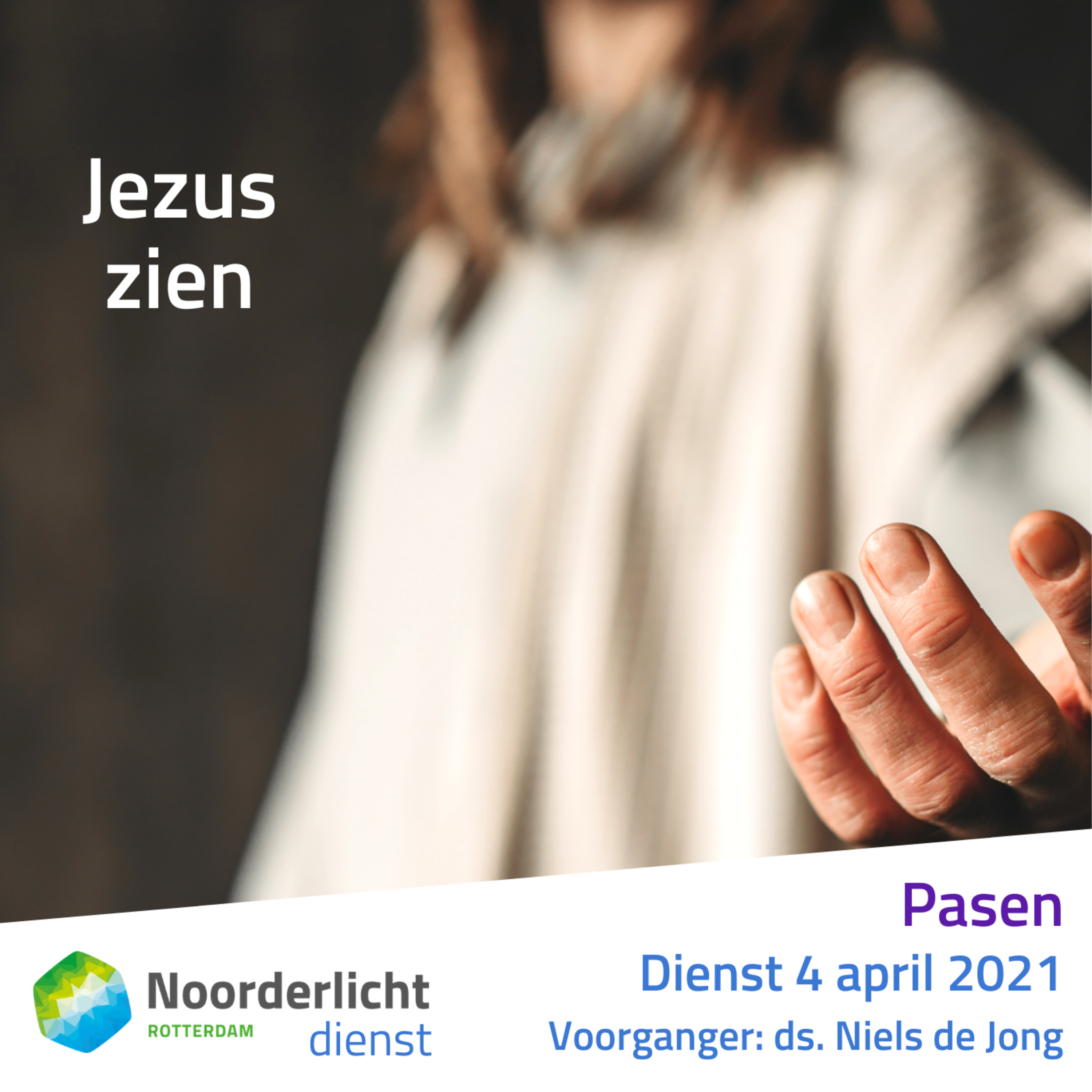 Noorderlicht Blijdorp Preken