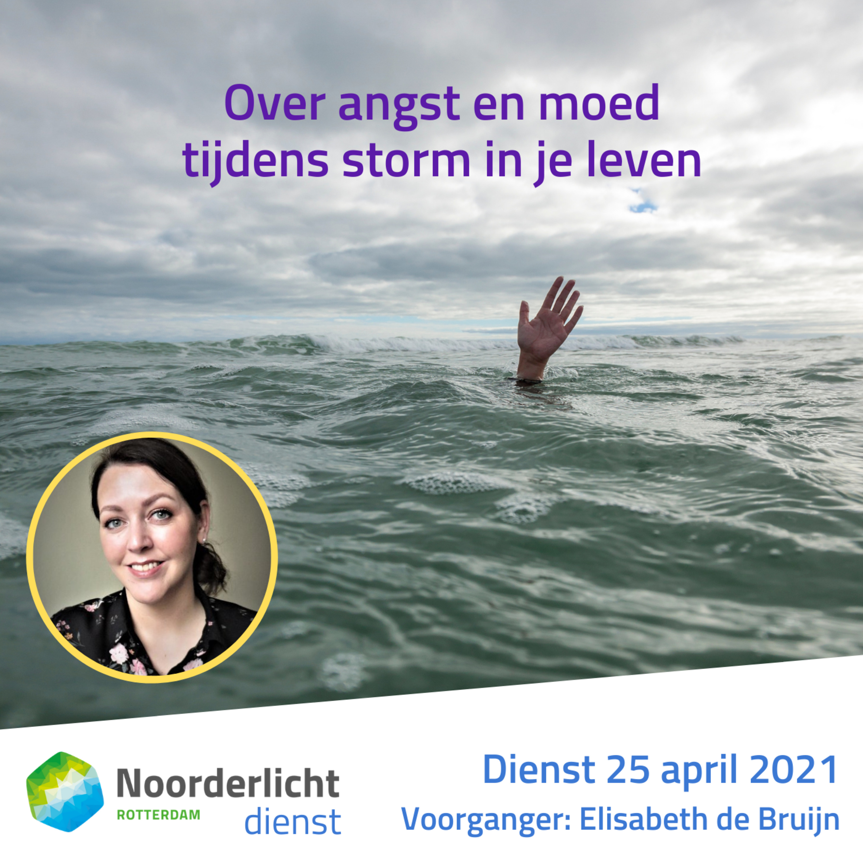 Noorderlicht Blijdorp Preken