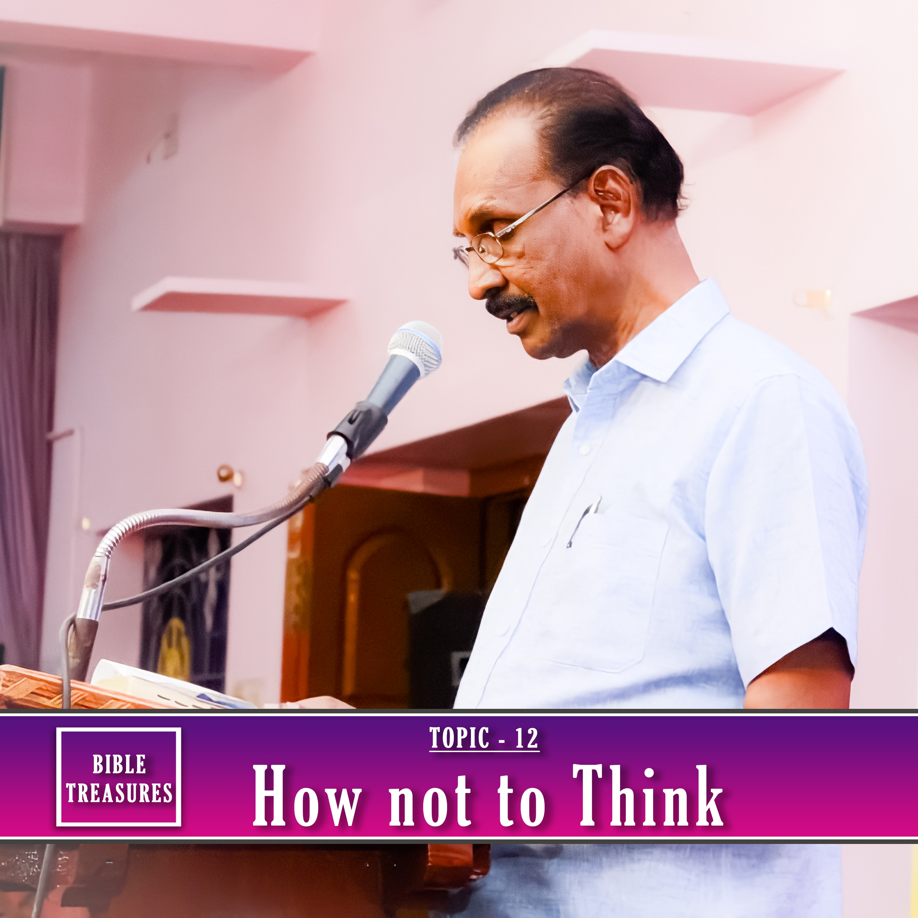 3. How not to Think || Do not desire forbidden things.